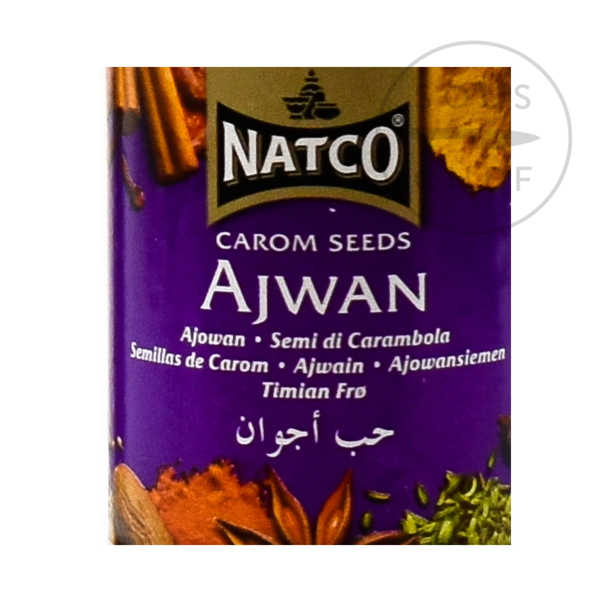 Natco Ajwan Seeds, 100g - Image 3