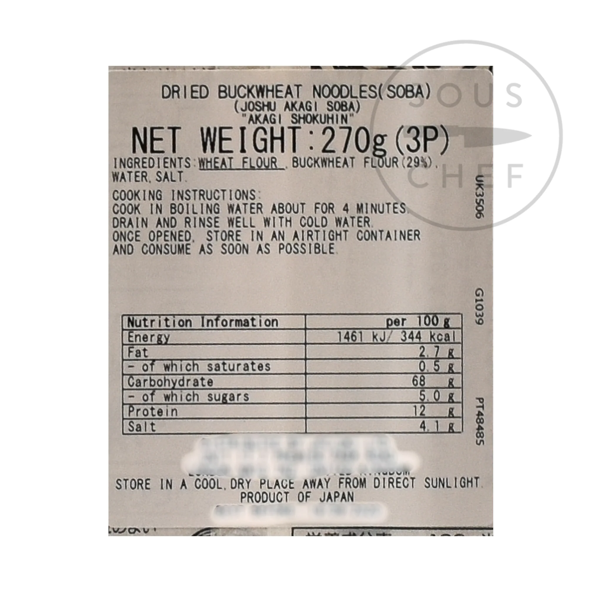 Akagi Dried Soba Noodles, 270g - Image 2