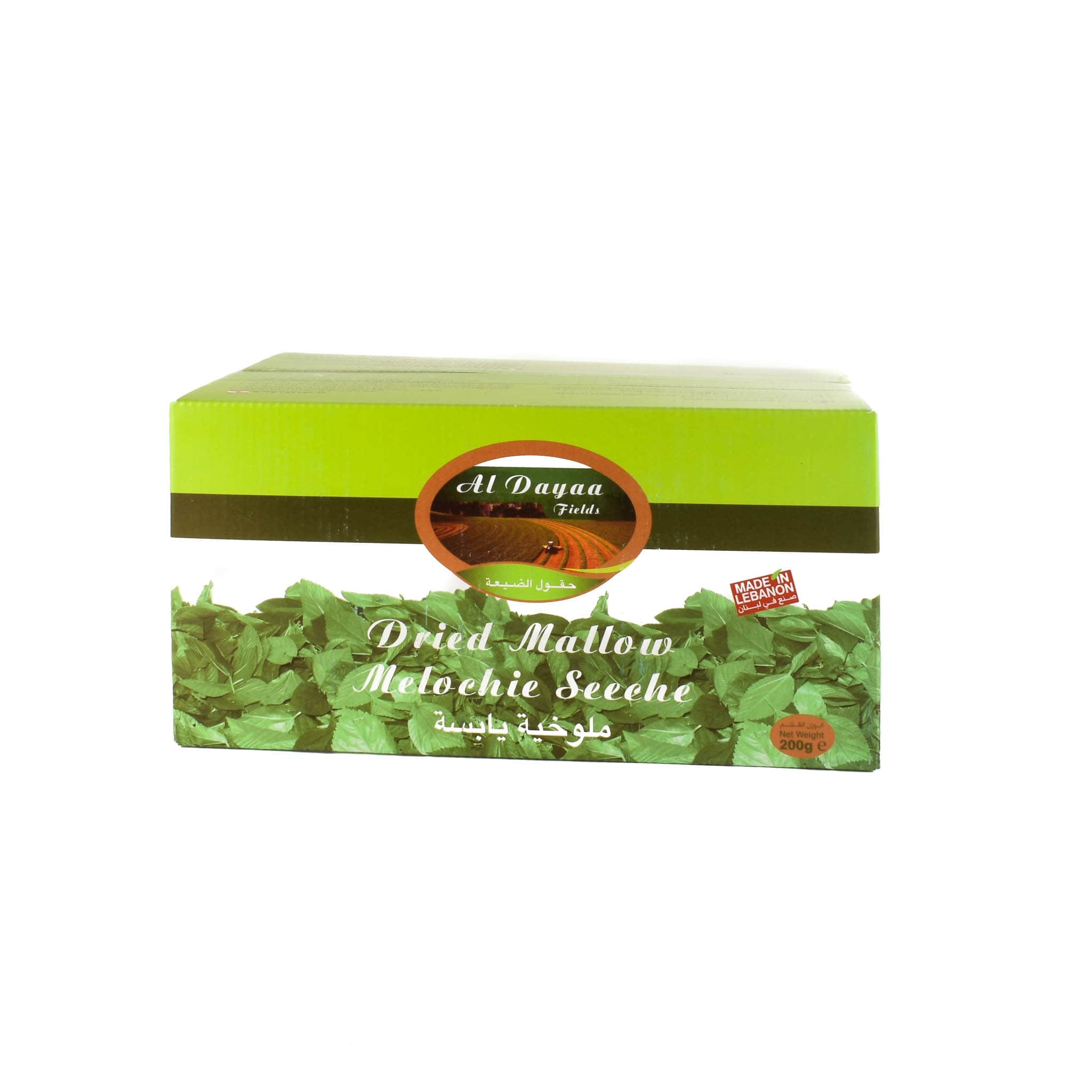Al Dayaa Dry Molokhia (Mallow), 200g