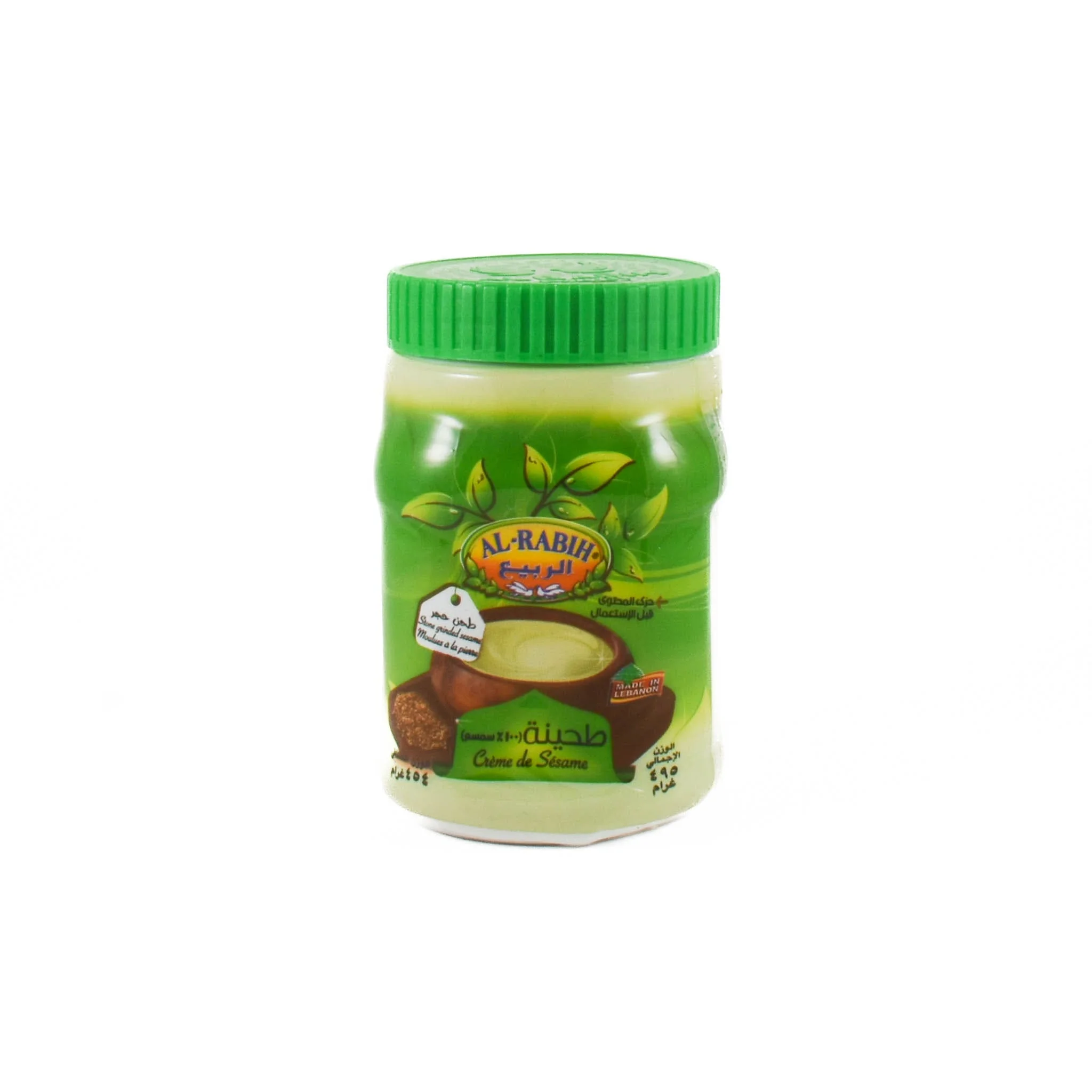 Al Rabih Tahini, 454g