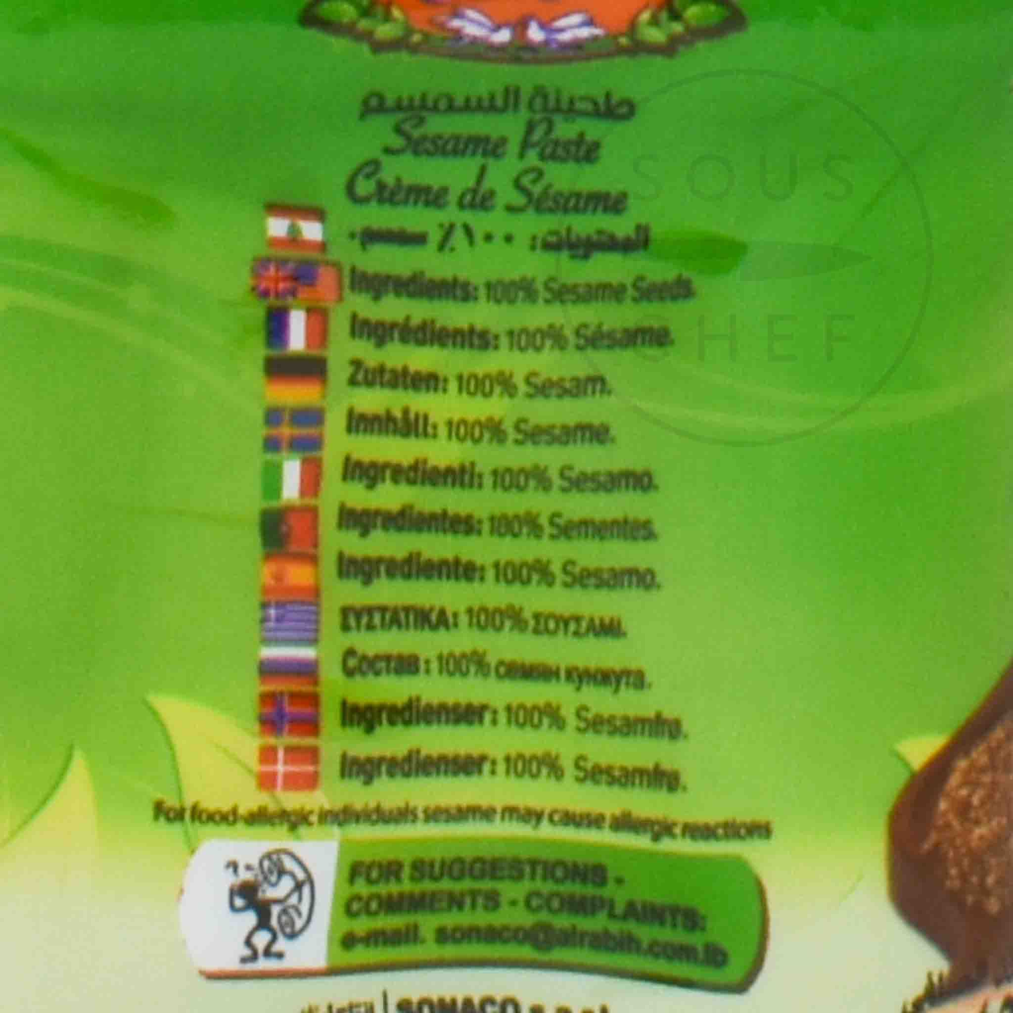 Al Rabih Tahini, 454g - Image 2