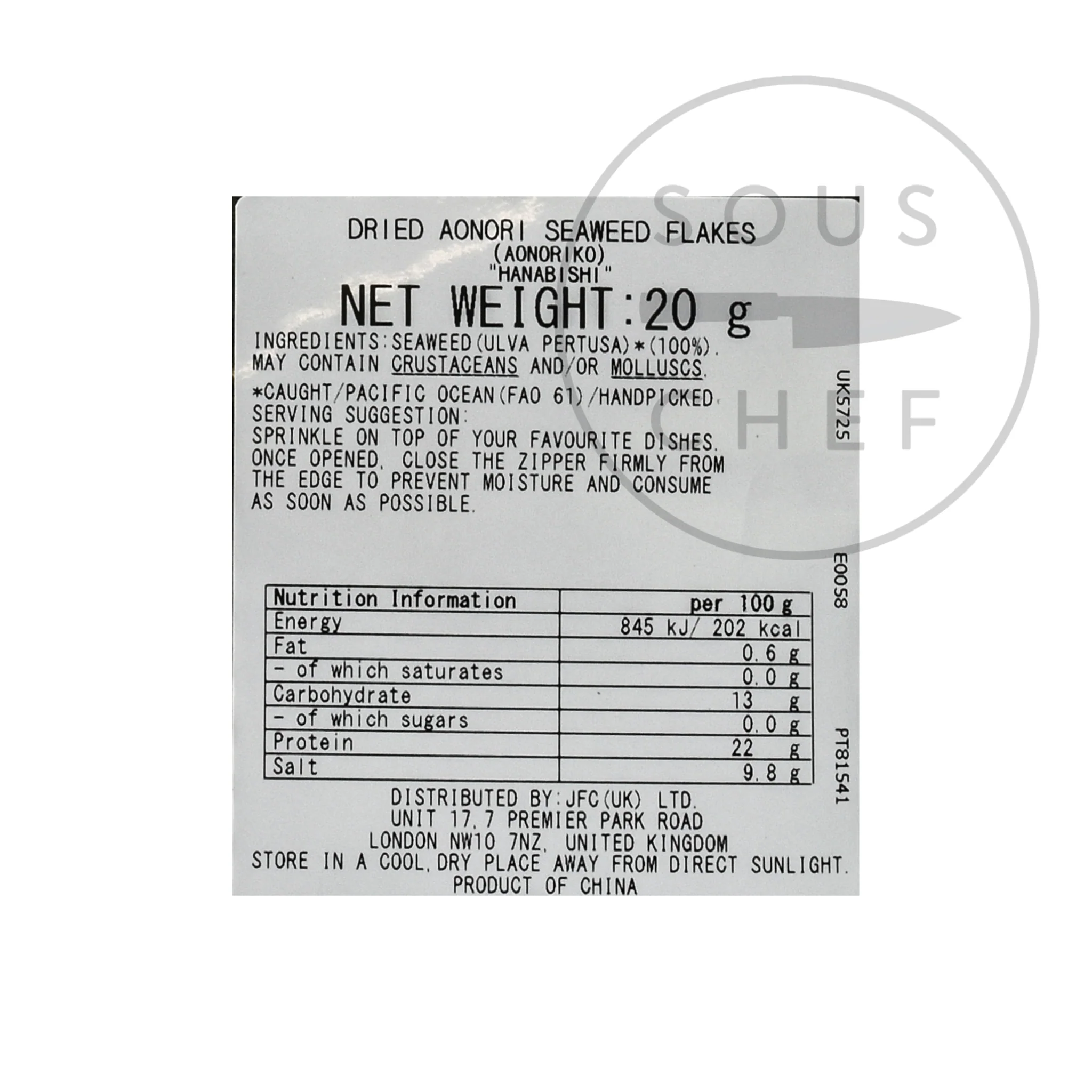 Aonori Seaweed Flakes, 20g - Image 4