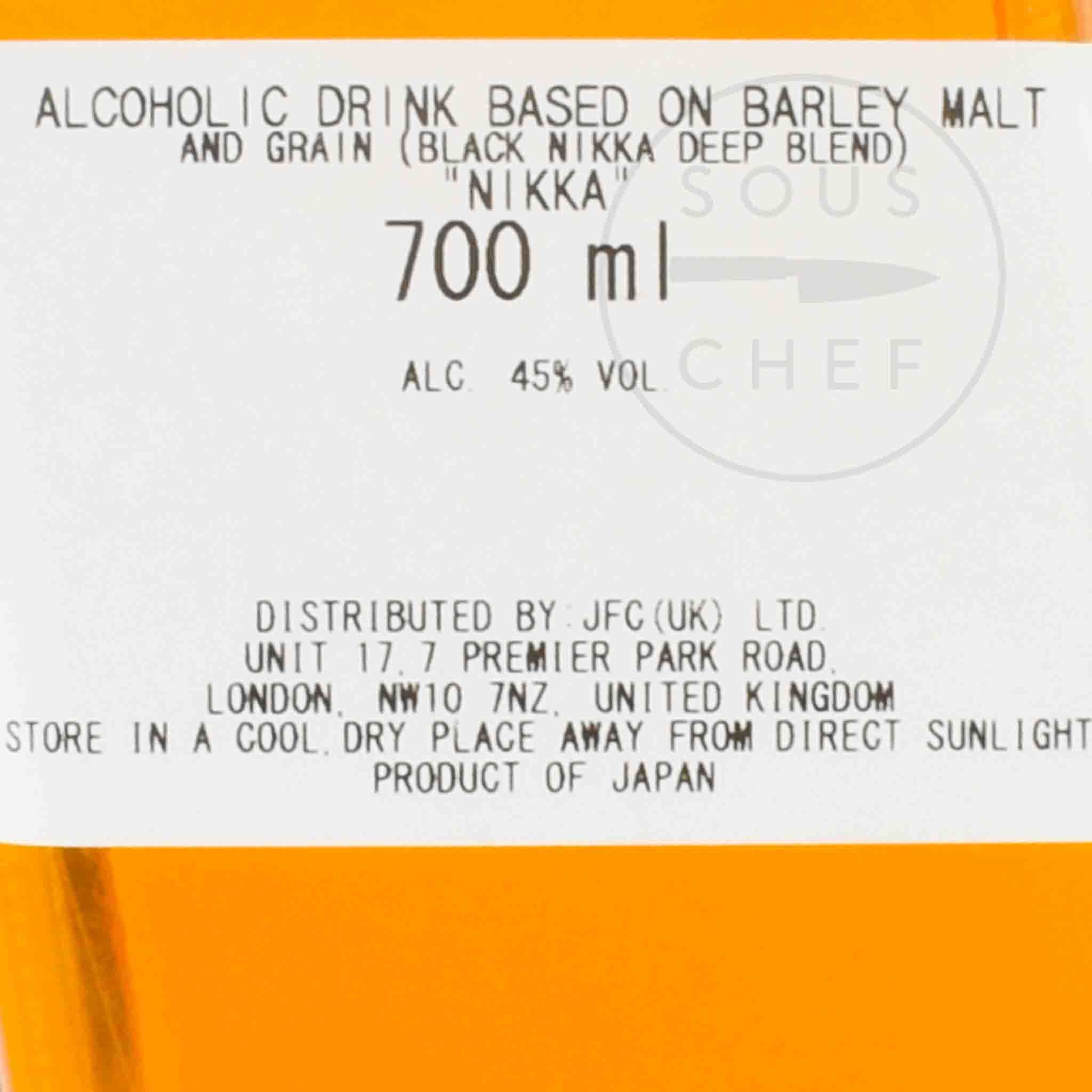 Asahi Black Nikka Whisky Deep Blend, 45%, 700ml - Image 2