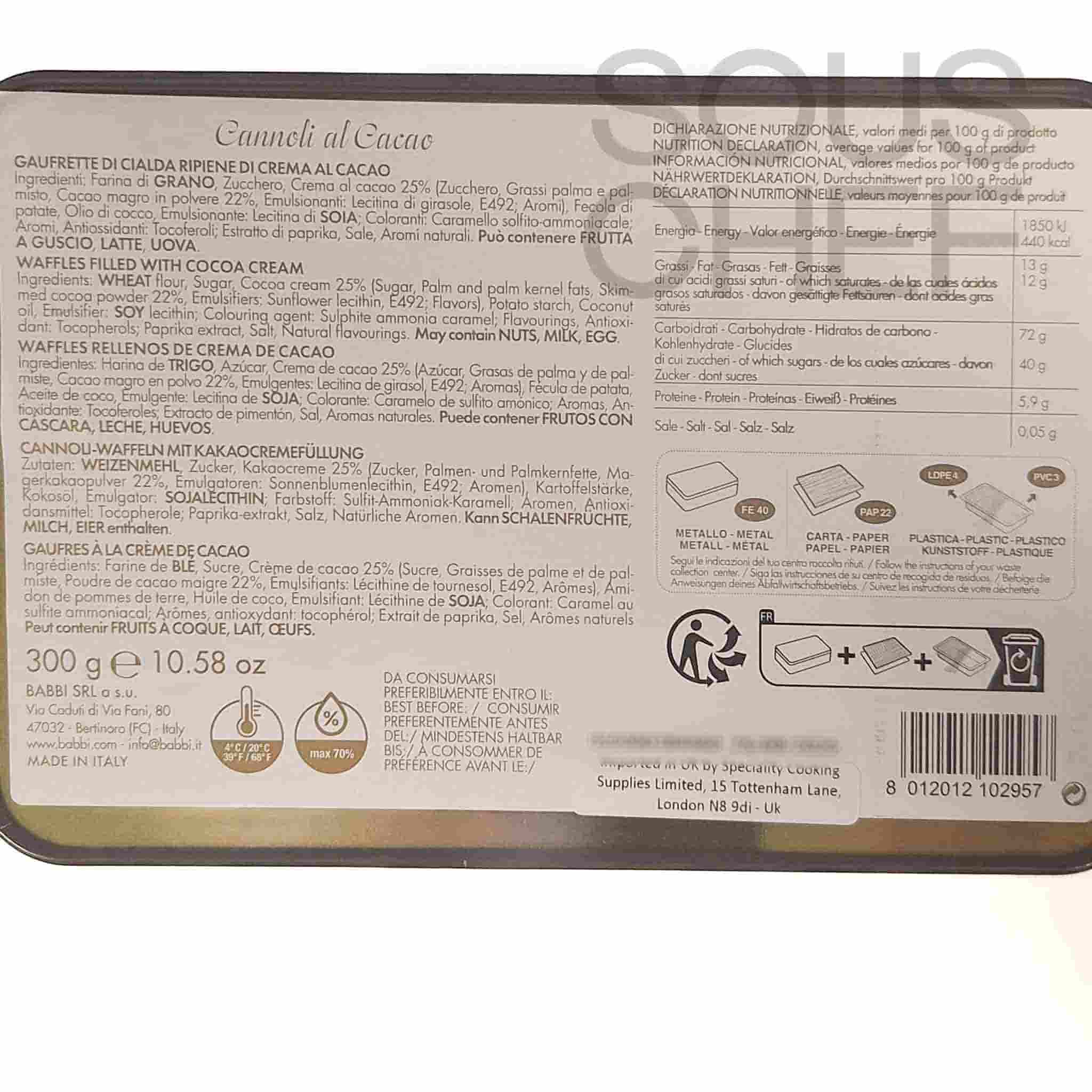 Babbi Cocoa Cannoli Piccoli, 300g - Image 2