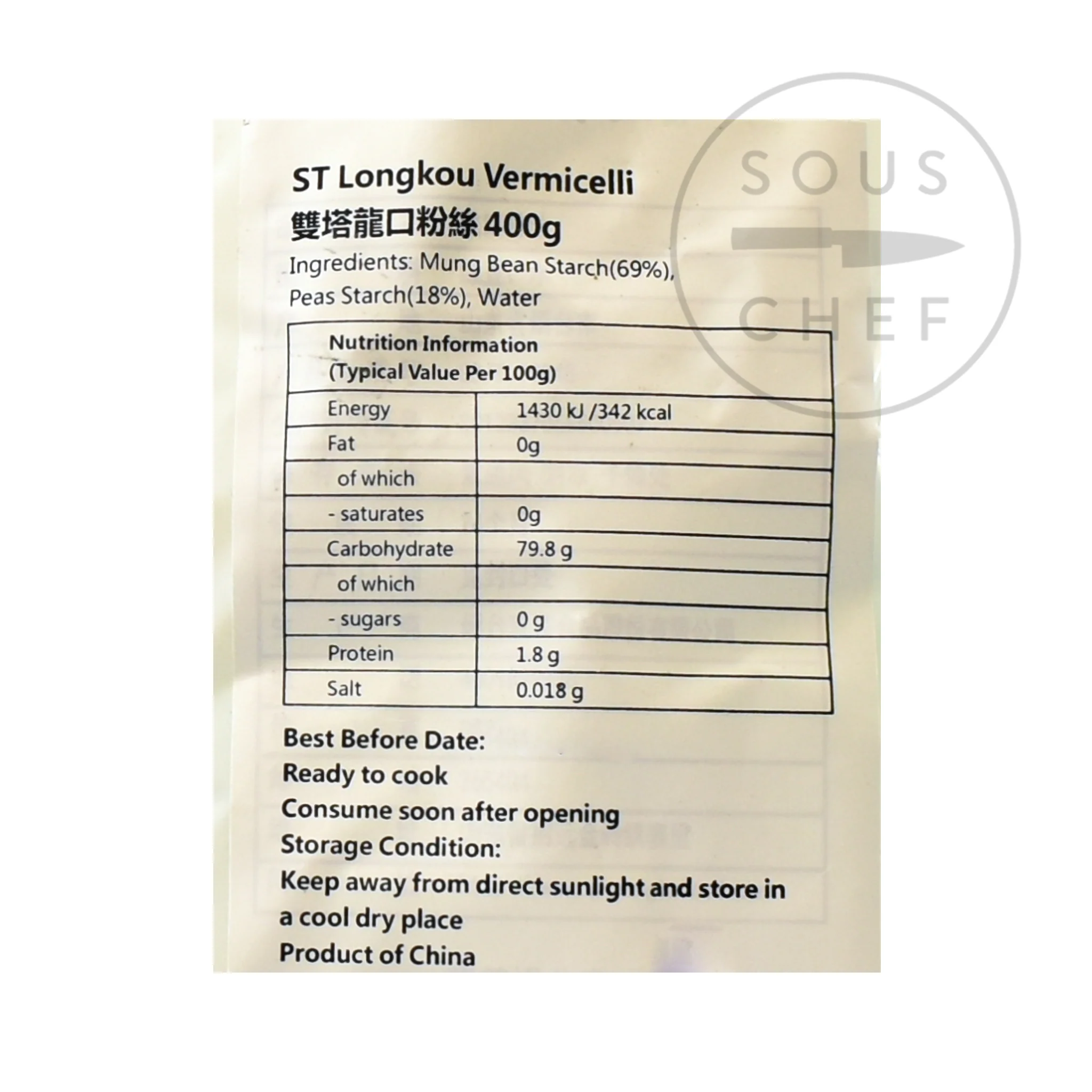 Mung Bean Thread Vermicelli - Glass Noodles, 400g - Image 2