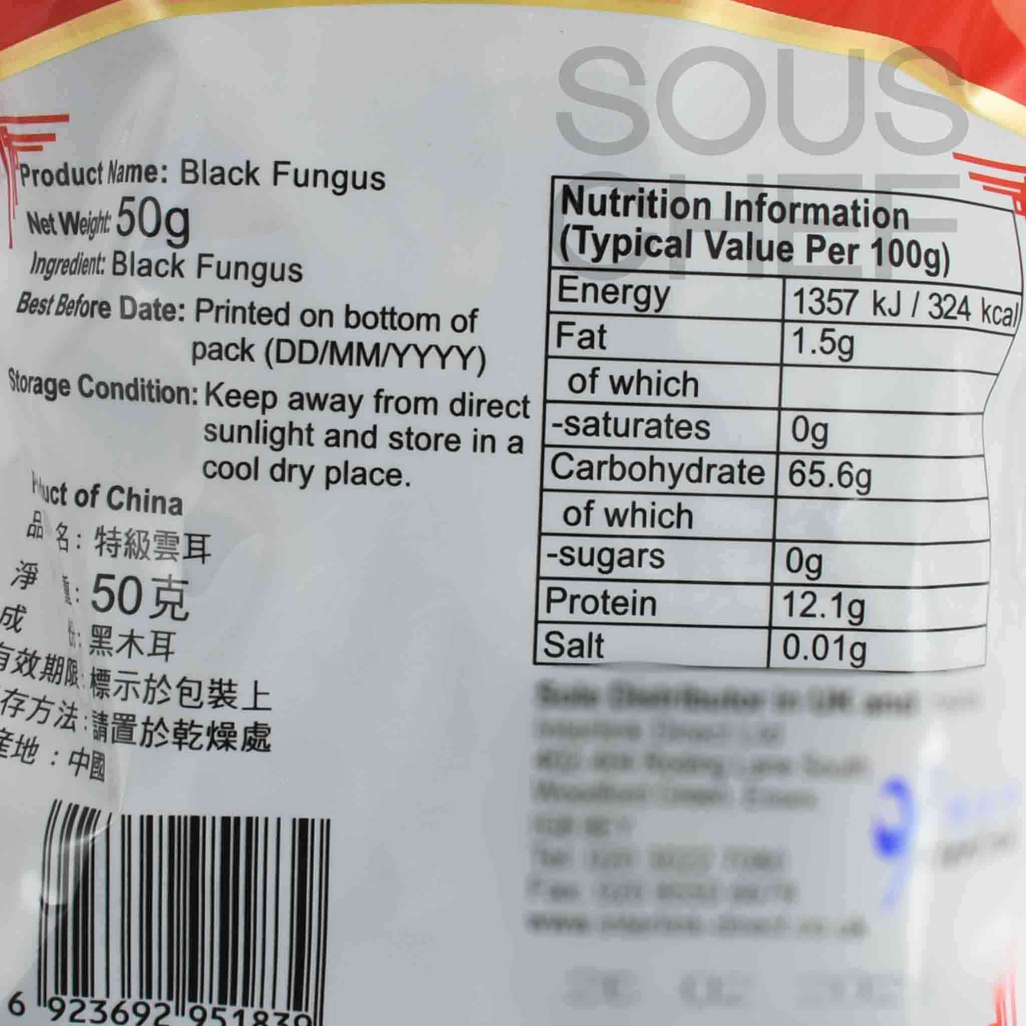 Black Fungus - Cloud Ear, 50g - Image 2