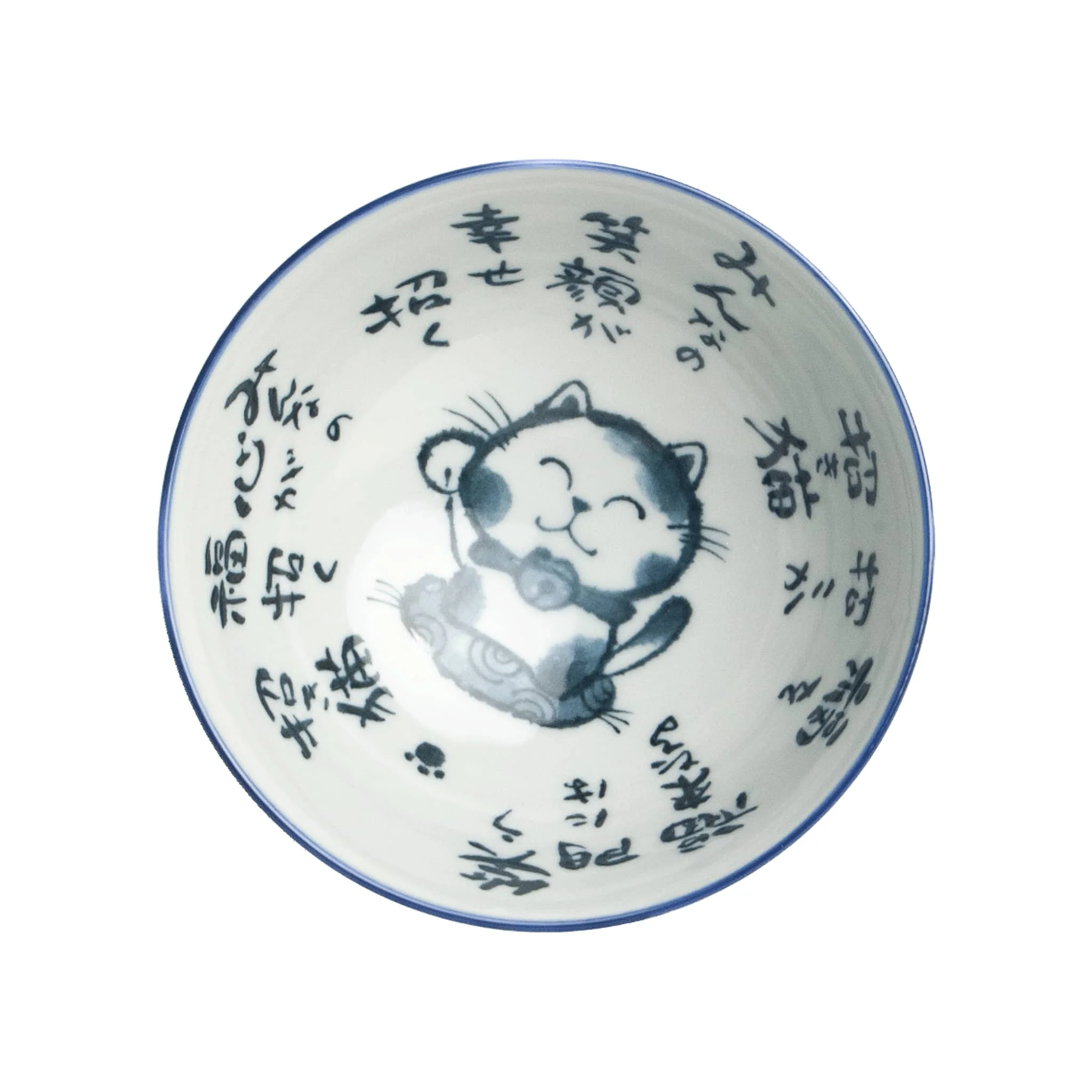 Blue Lucky Cat Bowl, 14cm - Image 2