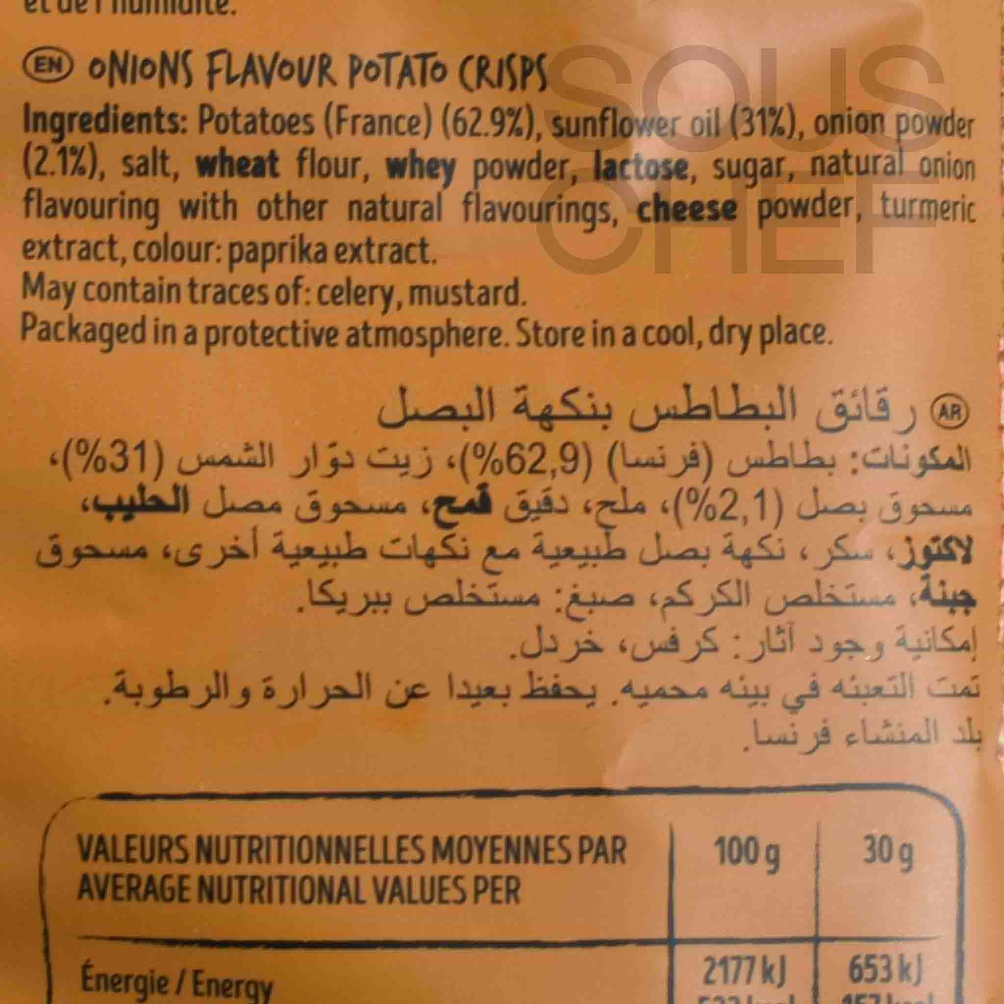 Bret's Small Onion Crisps, 125g - Image 3