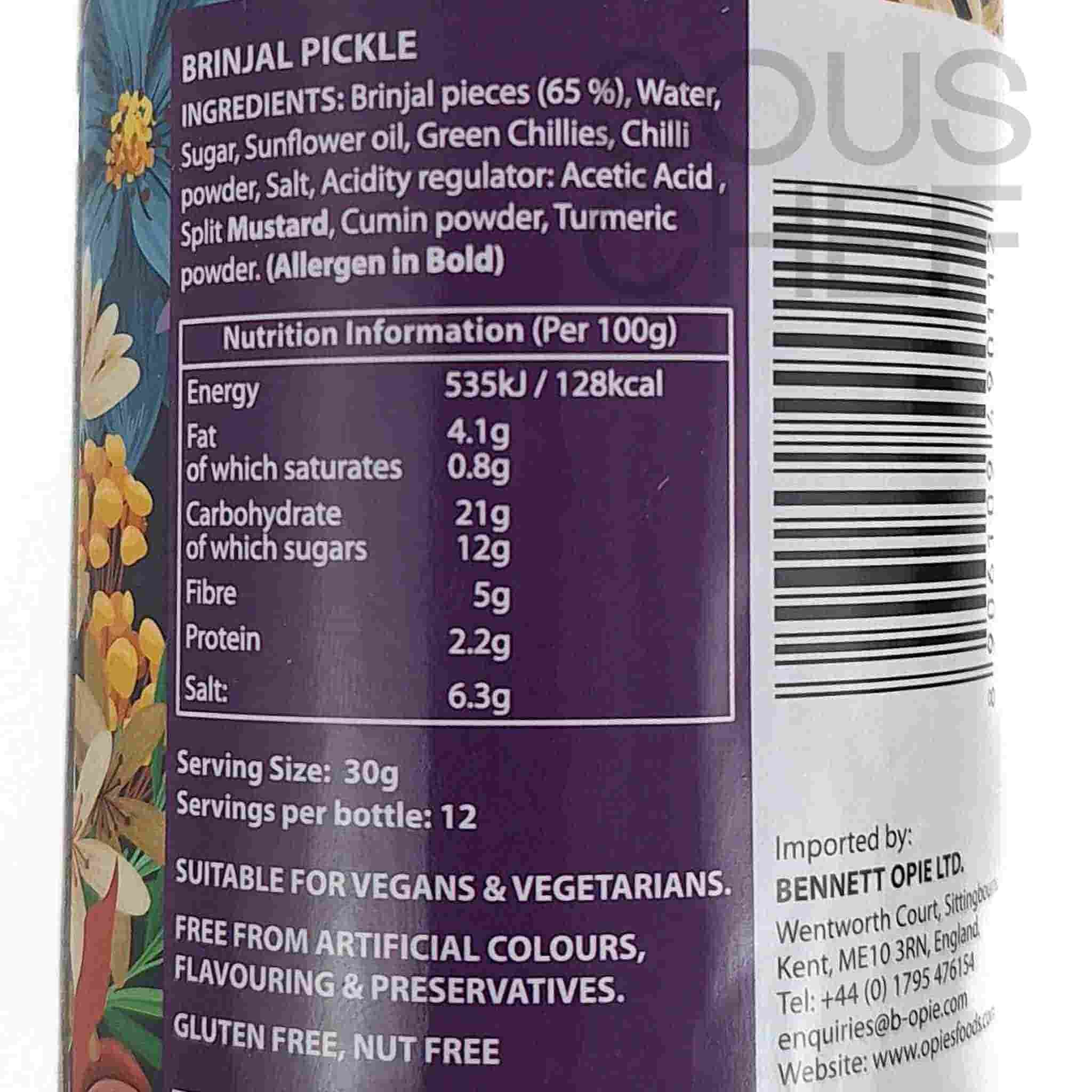 Ferns' Brinjal Pickle, 380g - Image 2