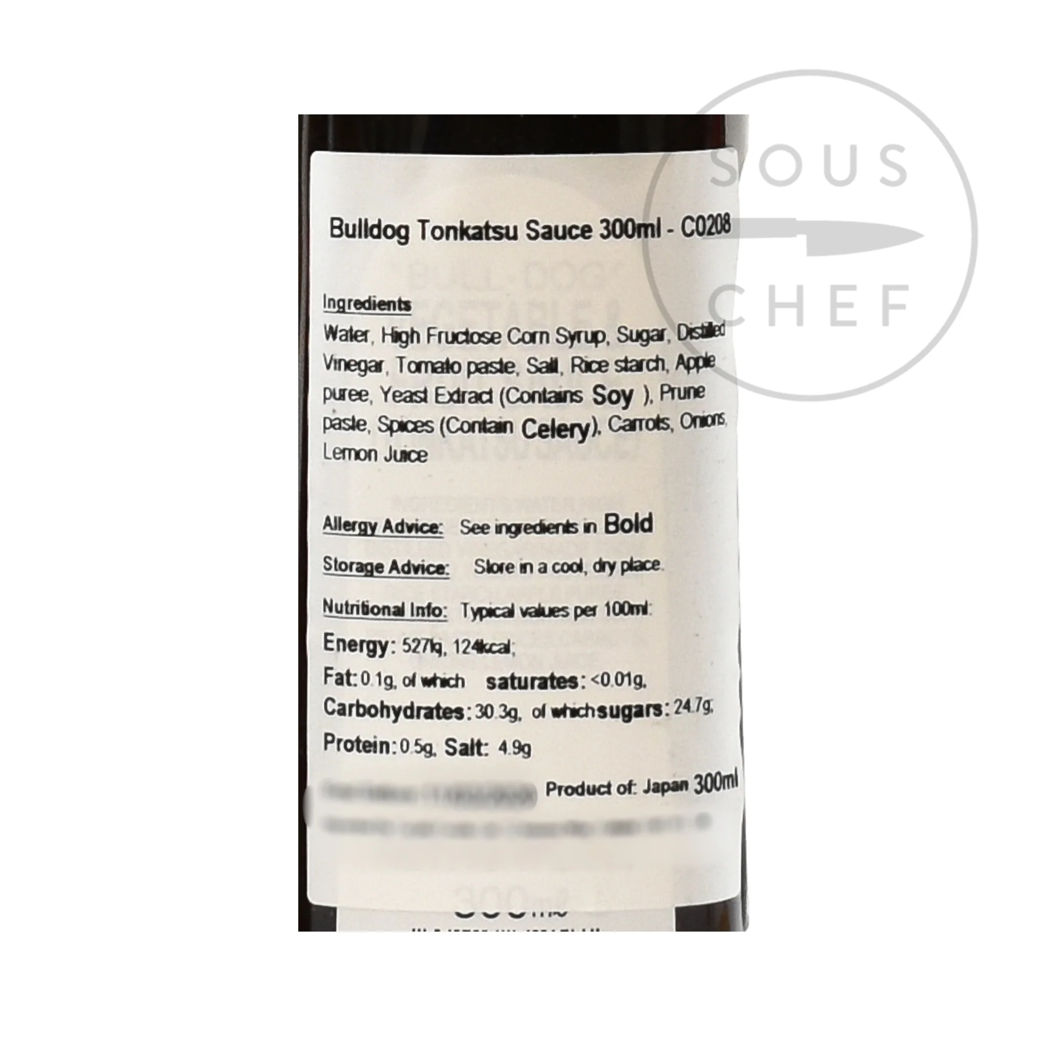 Bulldog Tonkatsu Sauce, 300ml - Image 2