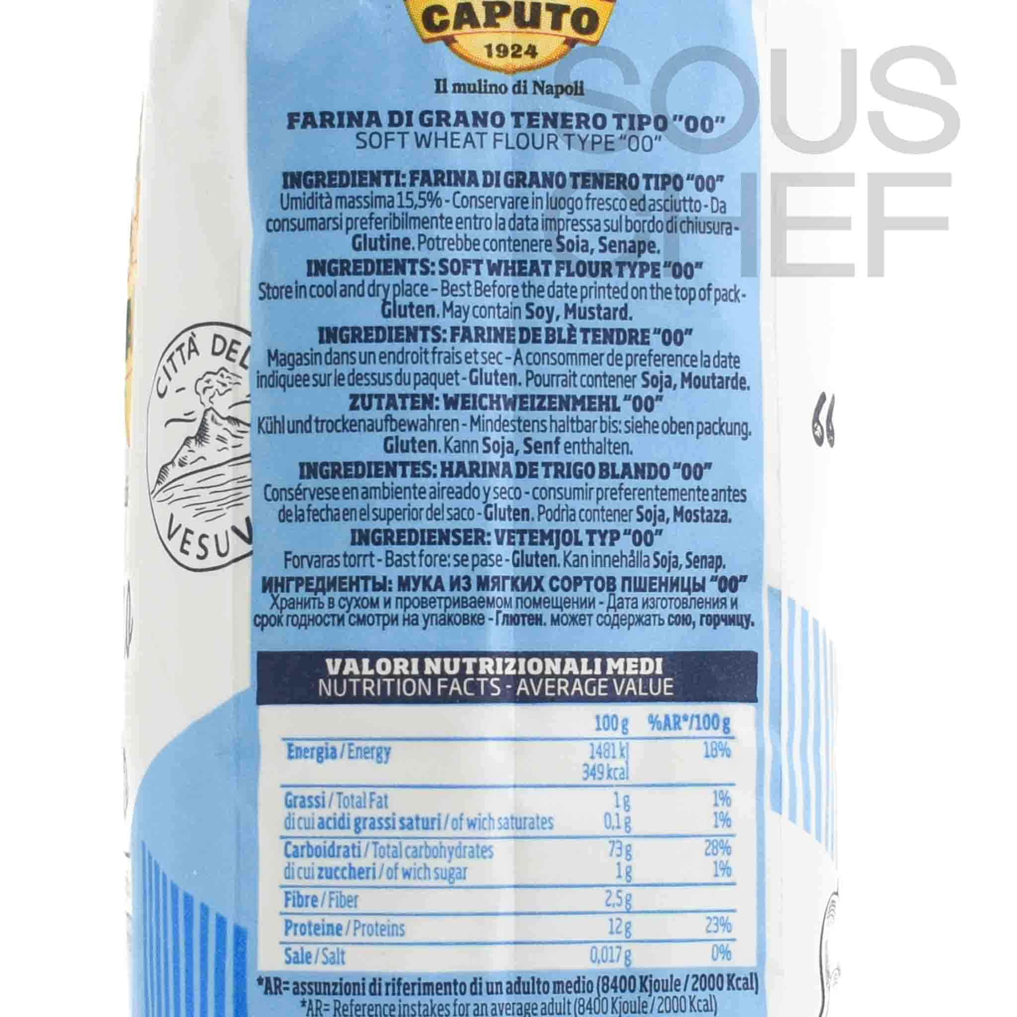 Caputo "Classica" 00 All Purpose Flour - Image 4