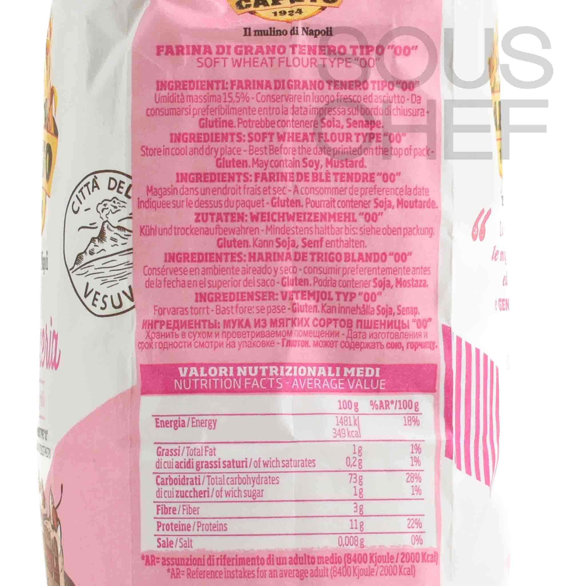 Caputo Pasticceria 00 Cakes & Pastry Flour, 1kg - Image 2