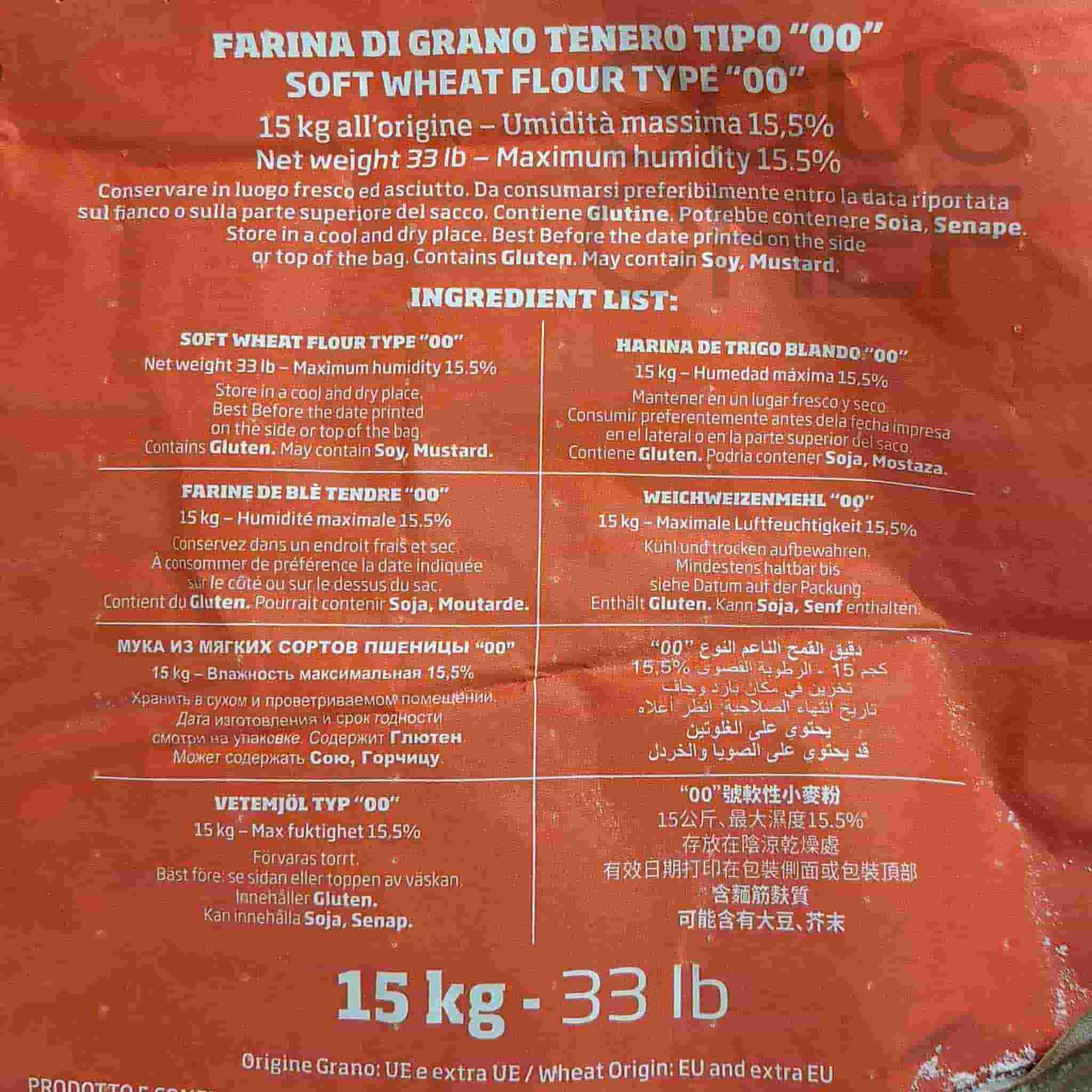 Caputo Red Strong Flour, 15kg - Image 2