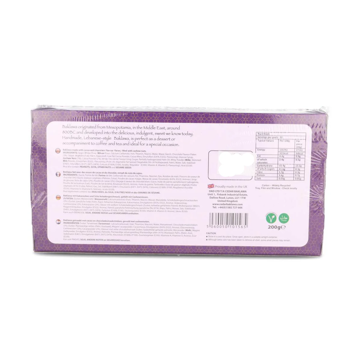 Cedar Handmade Chocolate Flavour Baklawa Selection, 200g - Image 5