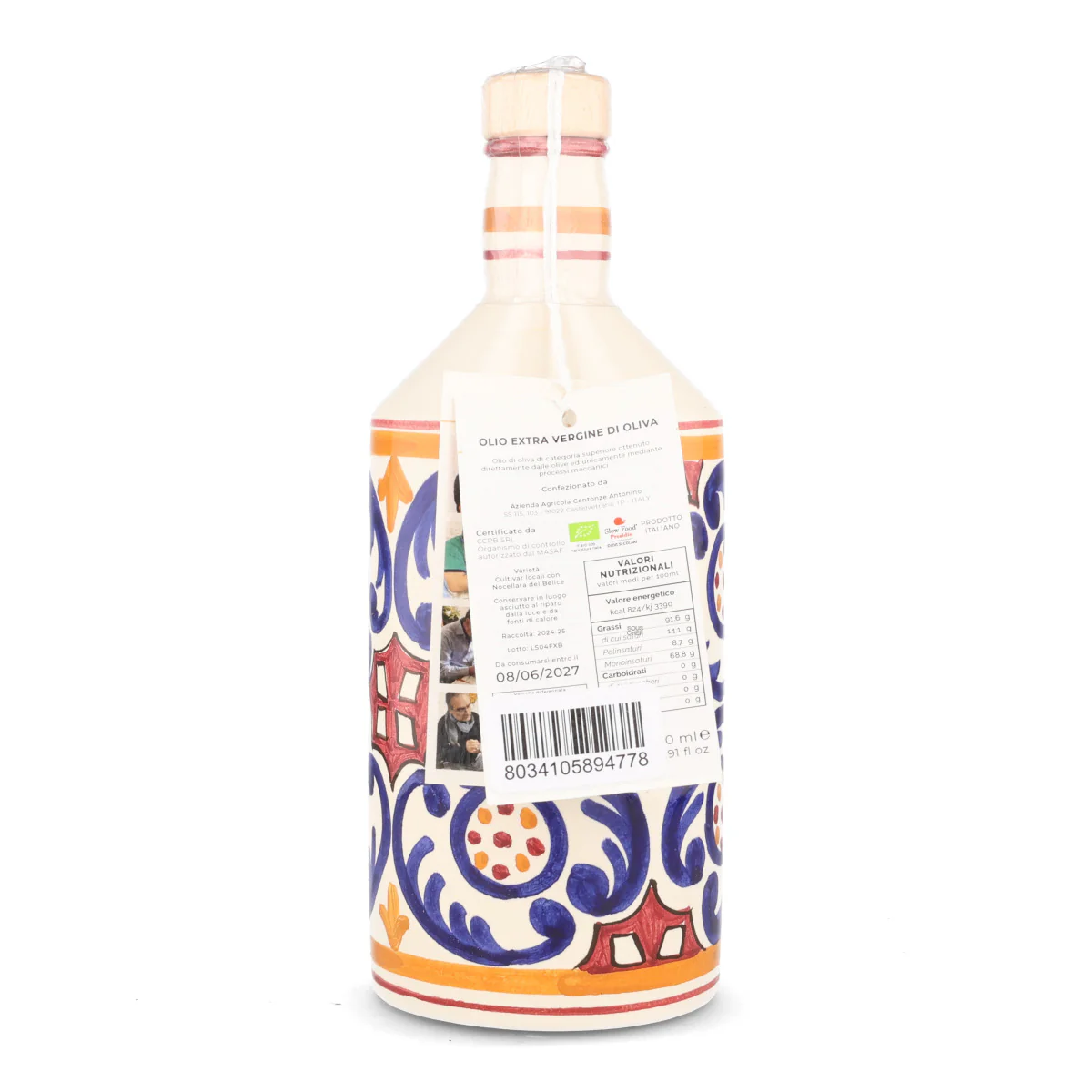 Centonze Barocco Organic Extra Virgin Olive Oil in Red Diamond Bottle, 500ml - Image 2