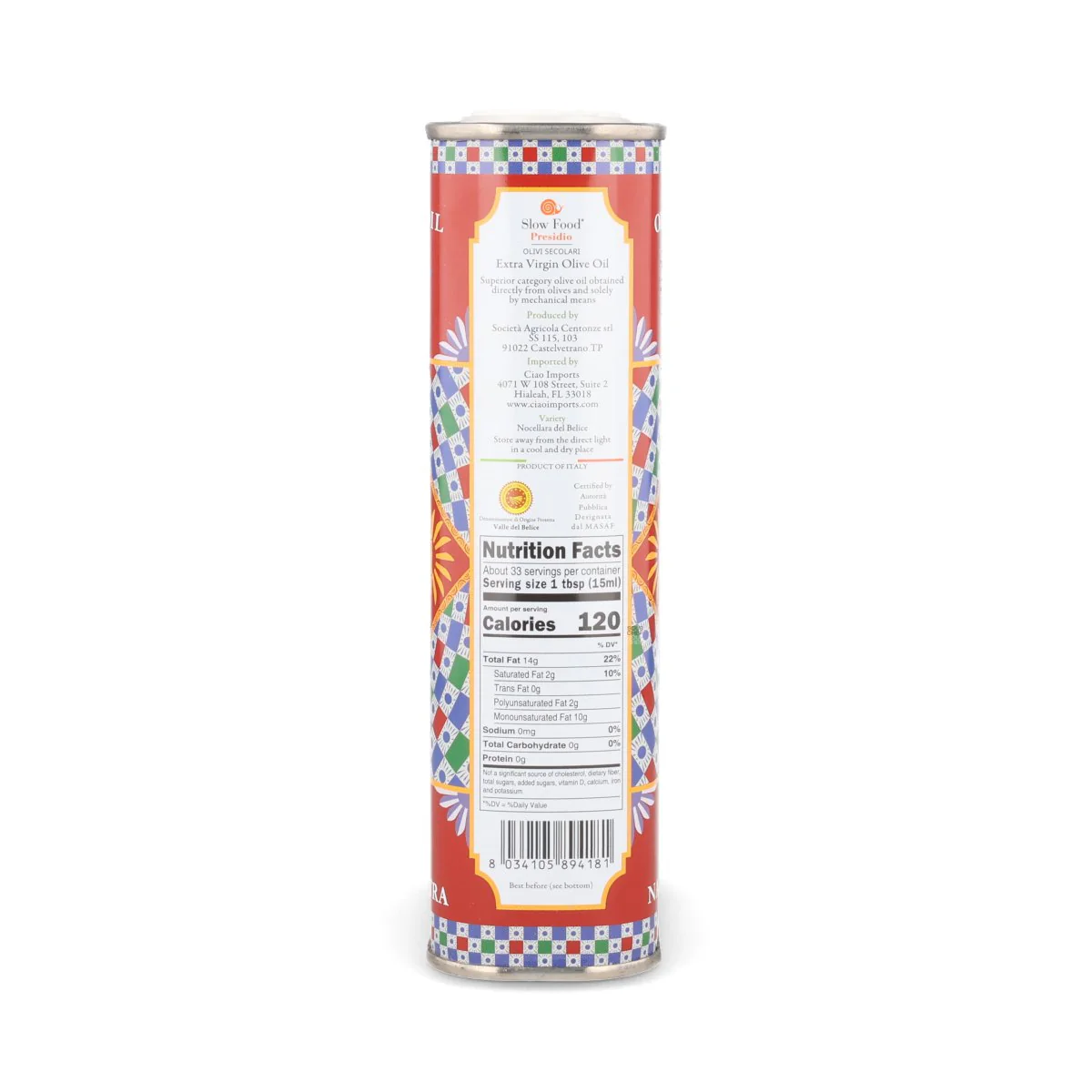 Centonze PDO Valle del Belice Extra Virgin Olive Oil in Tin, 500ml - Image 2