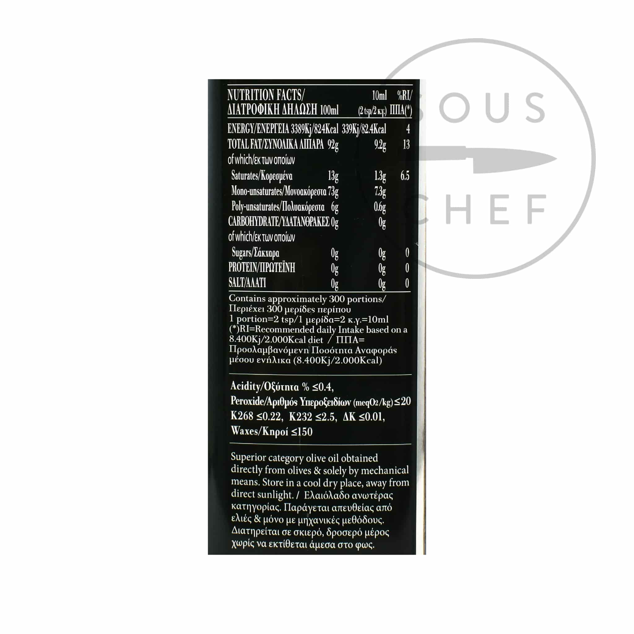Charisma Greek Extra Virgin Olive Oil Tin - Image 5