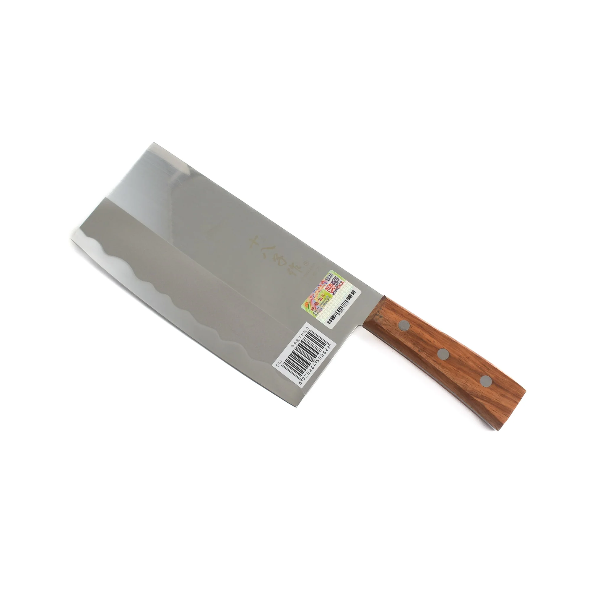 Chinese Wooden Handle Cleaver