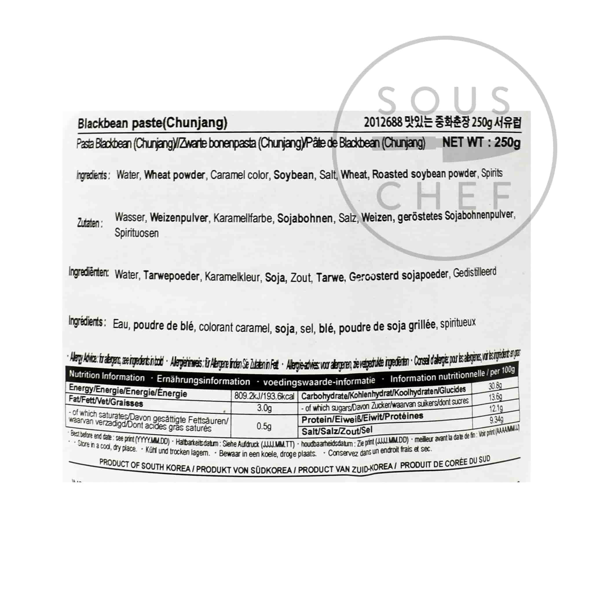 Chunjang - Chinese-Style Korean Black Bean Paste, 250g - Image 3