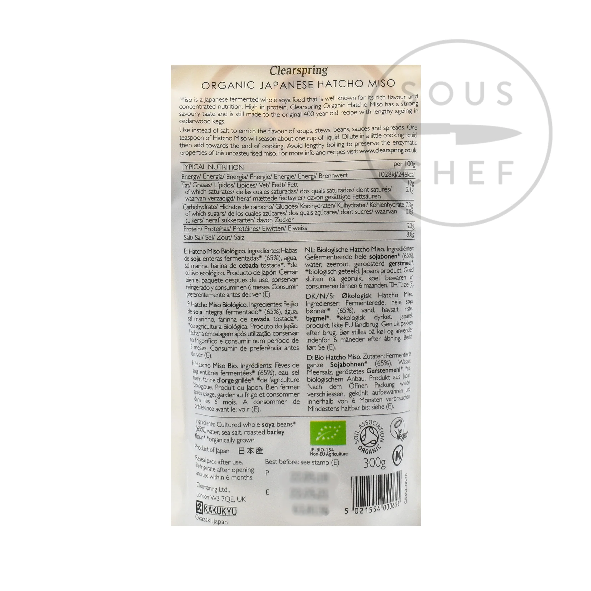 Clearspring Organic Hatcho Miso, 300g - Image 3