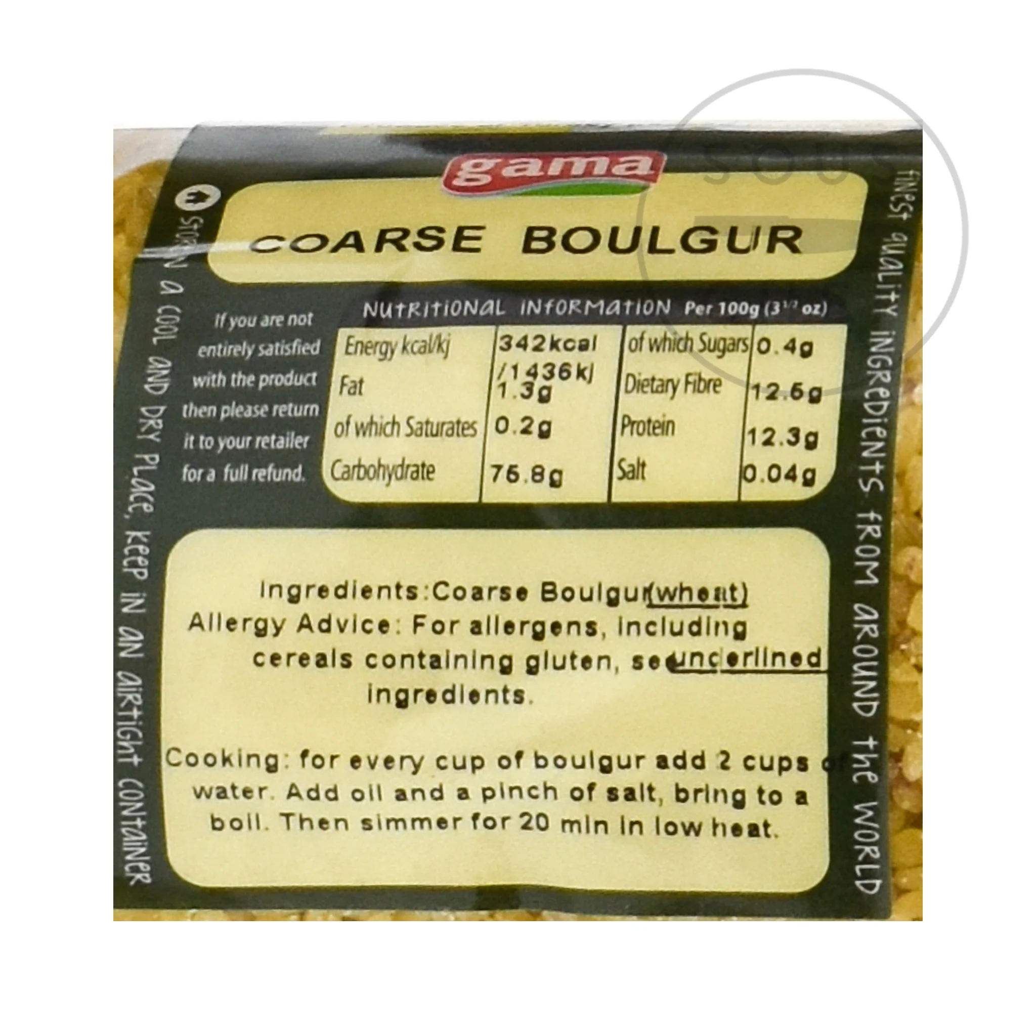Coarse Bulgur Wheat, 1kg - Image 3