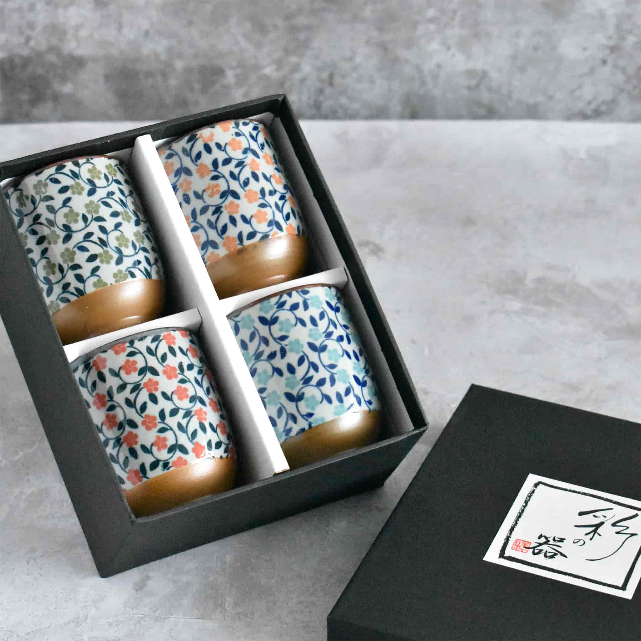 Colourful Japanese Flower Tea Cup Set - Image 3