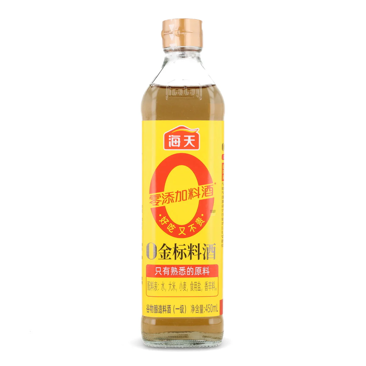 Chinese Cooking Wine, 450ml
