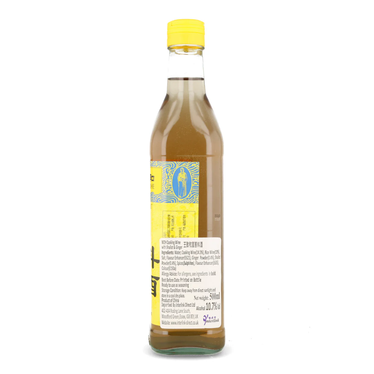 Cooking Wine with Shallot & Ginger, 500ml - Image 2
