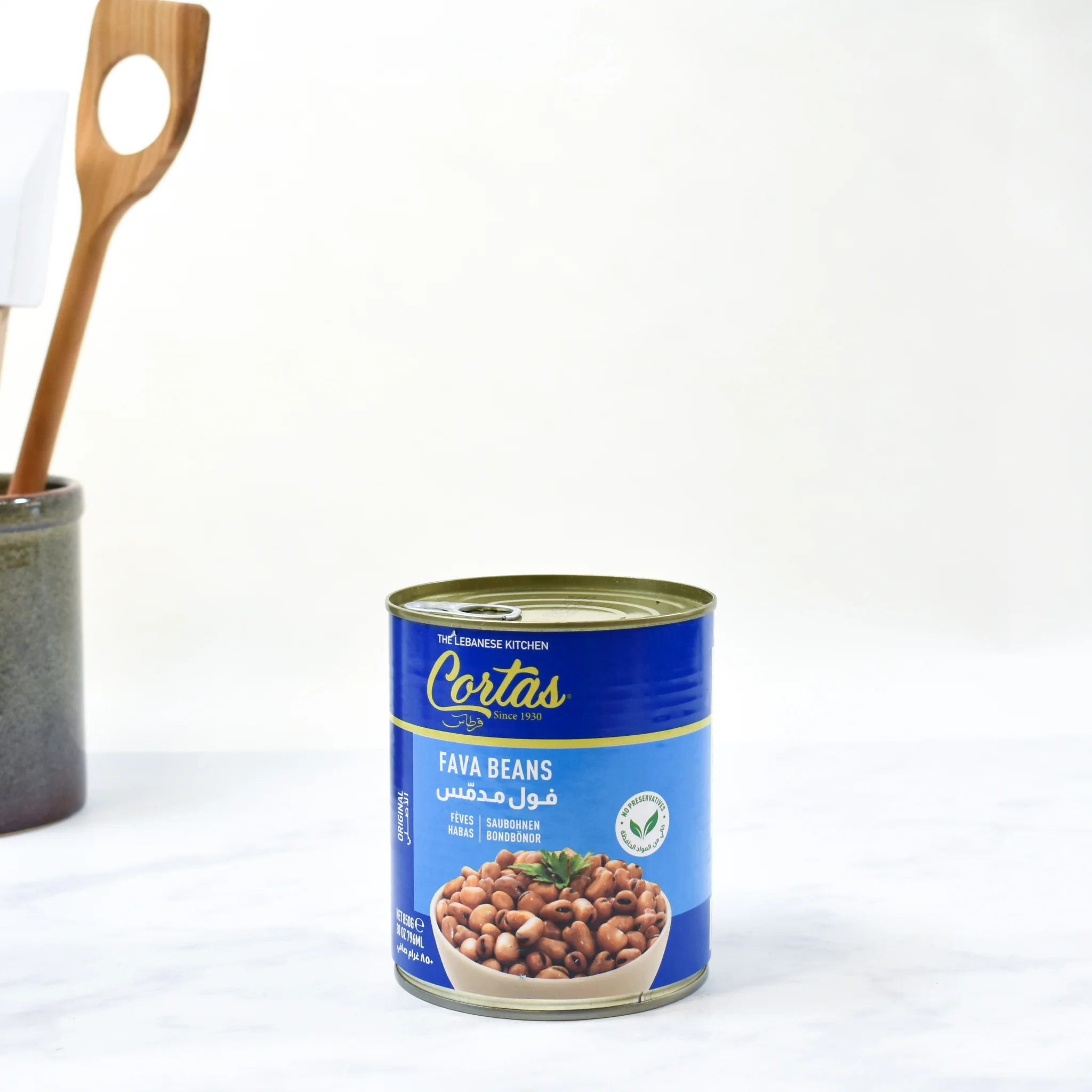 Cortas Foul Medammes - Cooked Fava Beans - Image 4