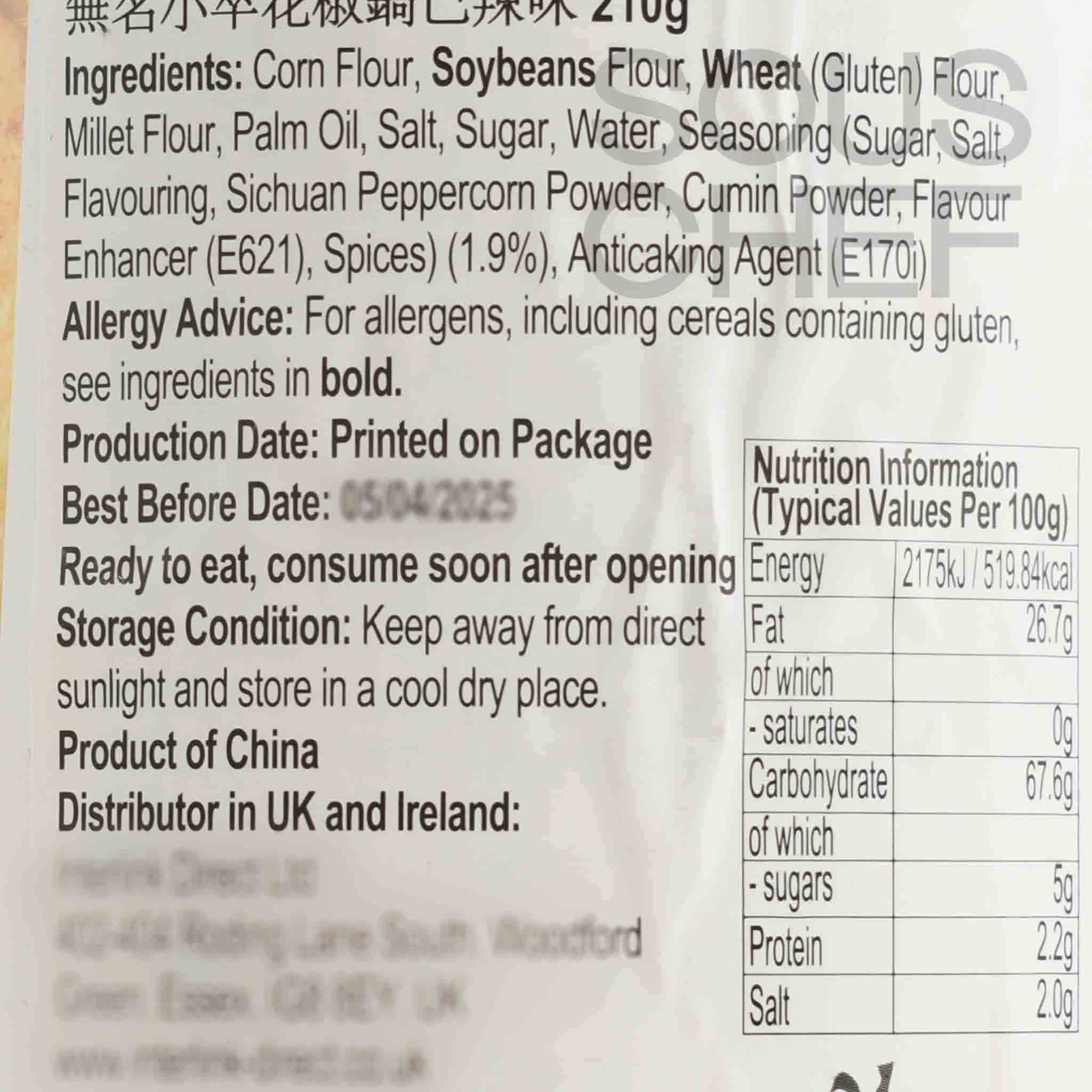 Crackers with Sichuan Pepper - Hot & Spicy Flavour, 210g - Image 2