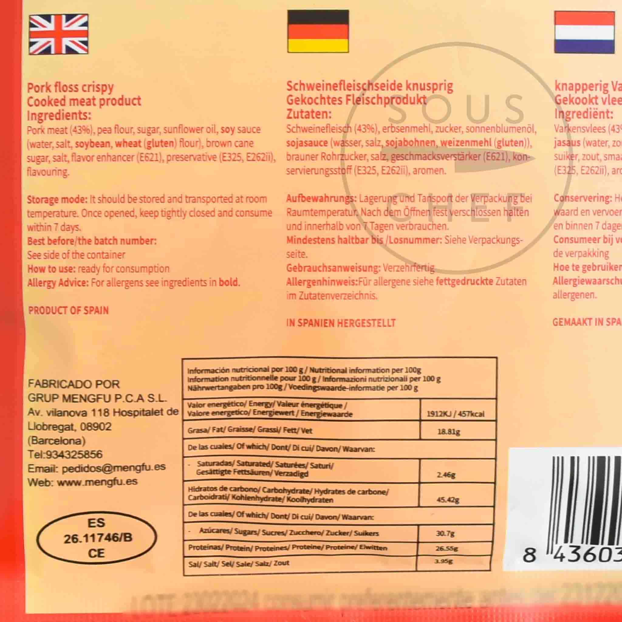 Crispy Pork Floss, 90g - Image 2