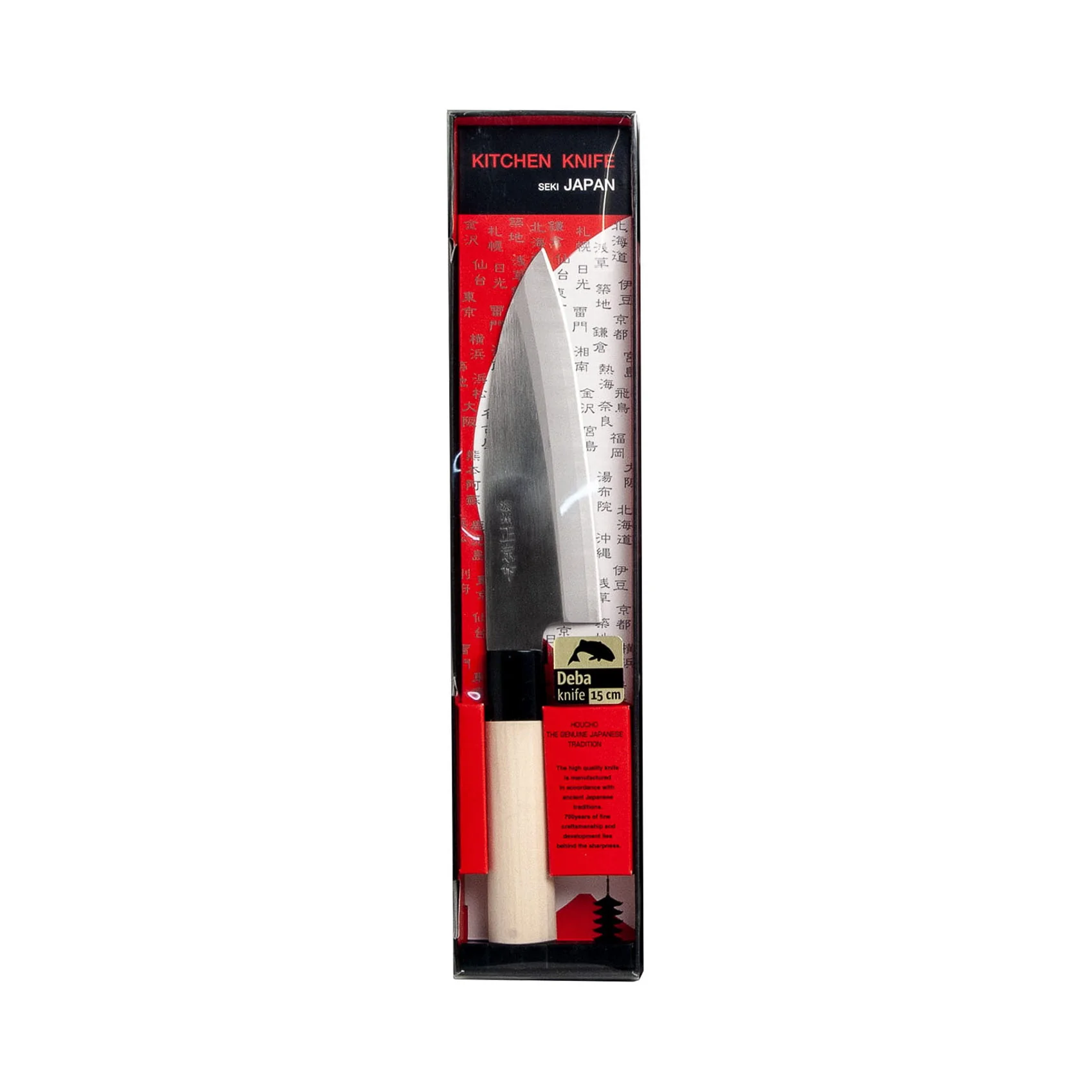 Deba Knife, 15cm - Image 2