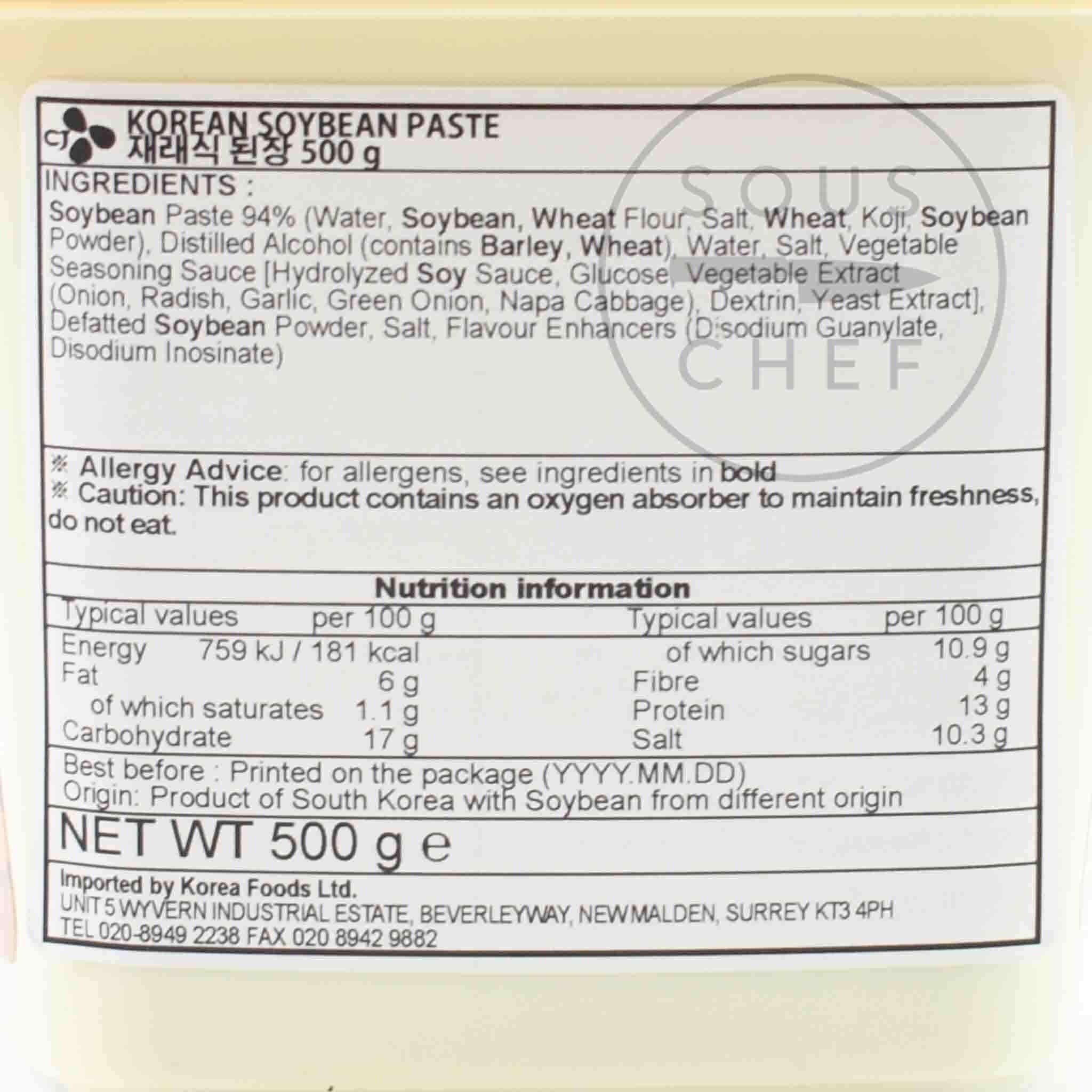 Doenjang Soybean Paste, 500g - Image 2