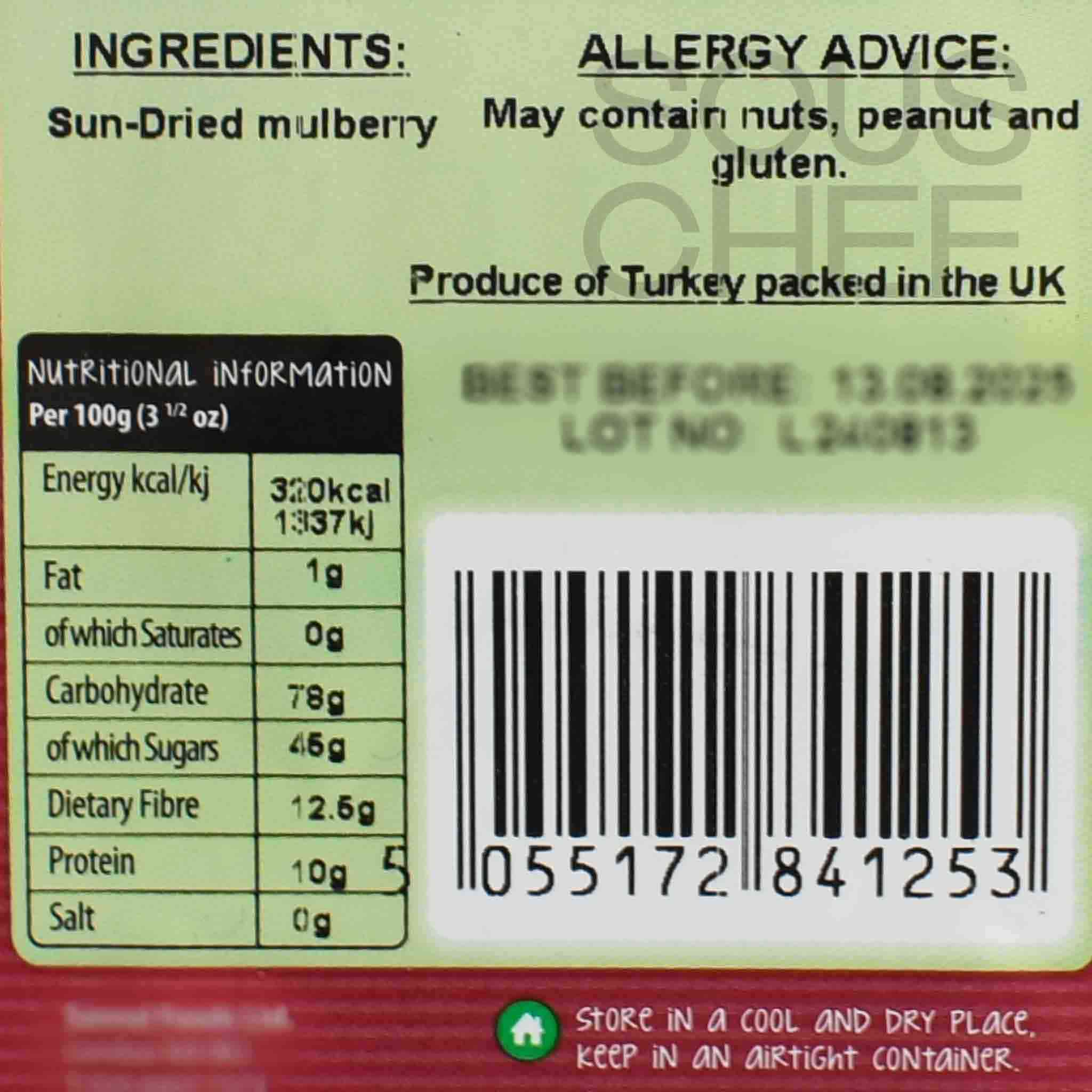 Dried Mulberry, 130g - Image 2