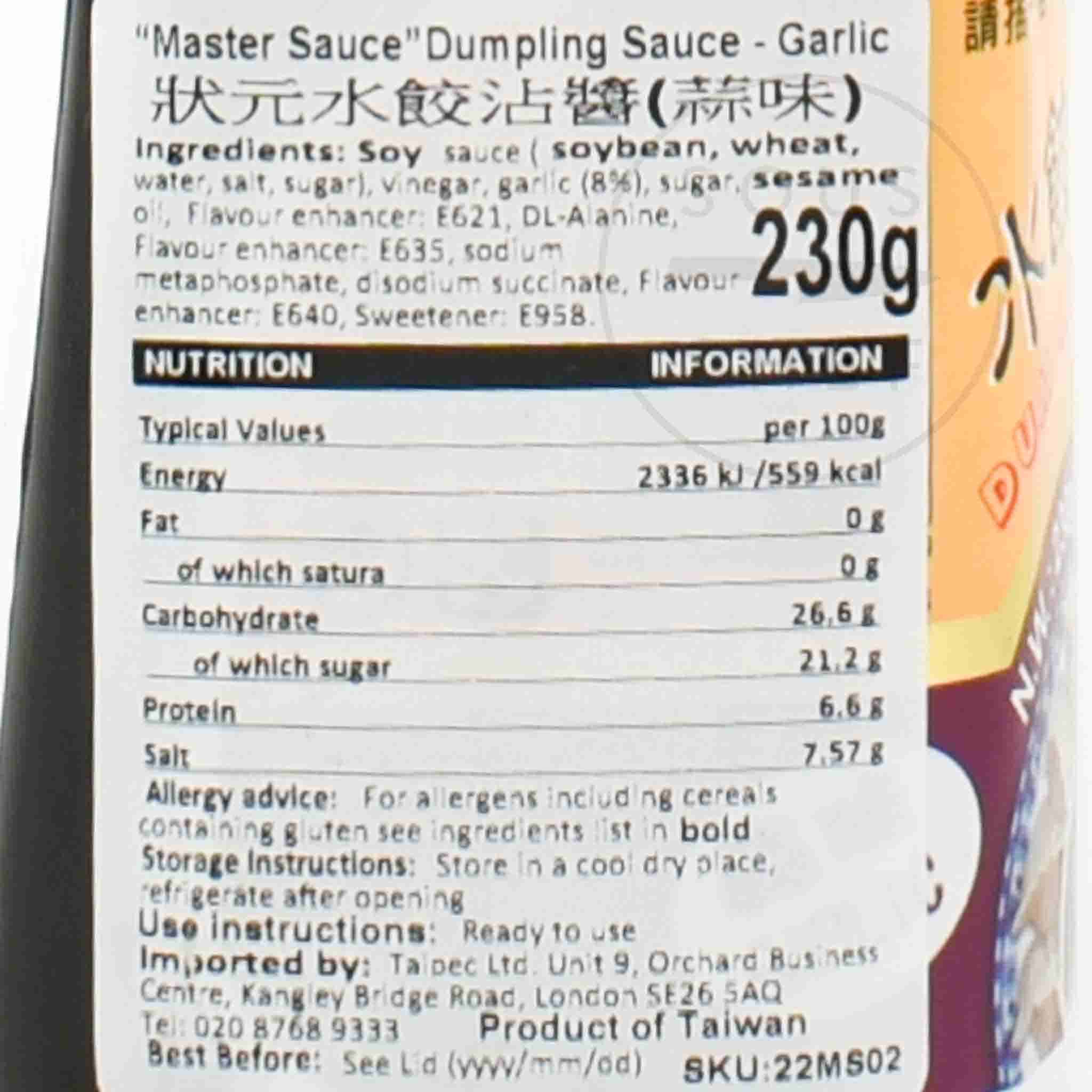 Dumpling Sauce Garlic, 230g - Image 2
