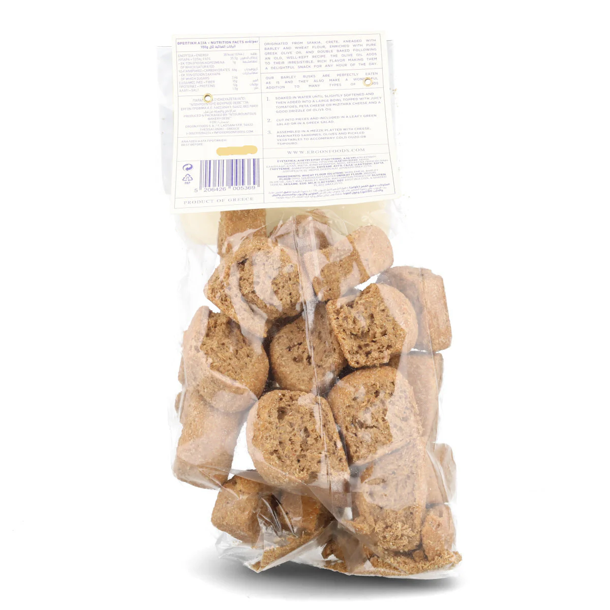 Ergon Originals Cretan Barley Rusks with Olive Oil, 400g - Image 2
