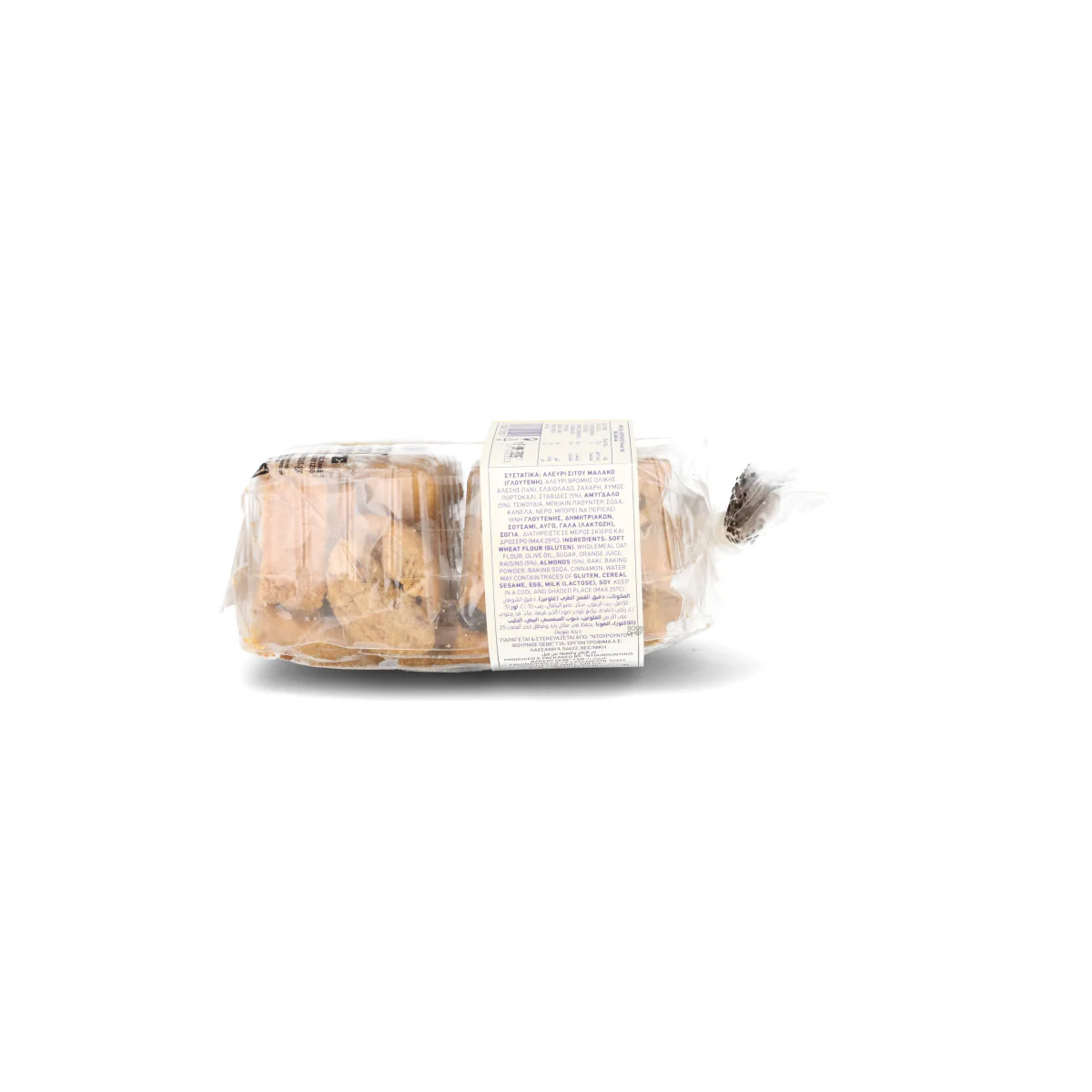 Ergon Originals Cretan Bites with Oats & Raisins, 240g - Image 3