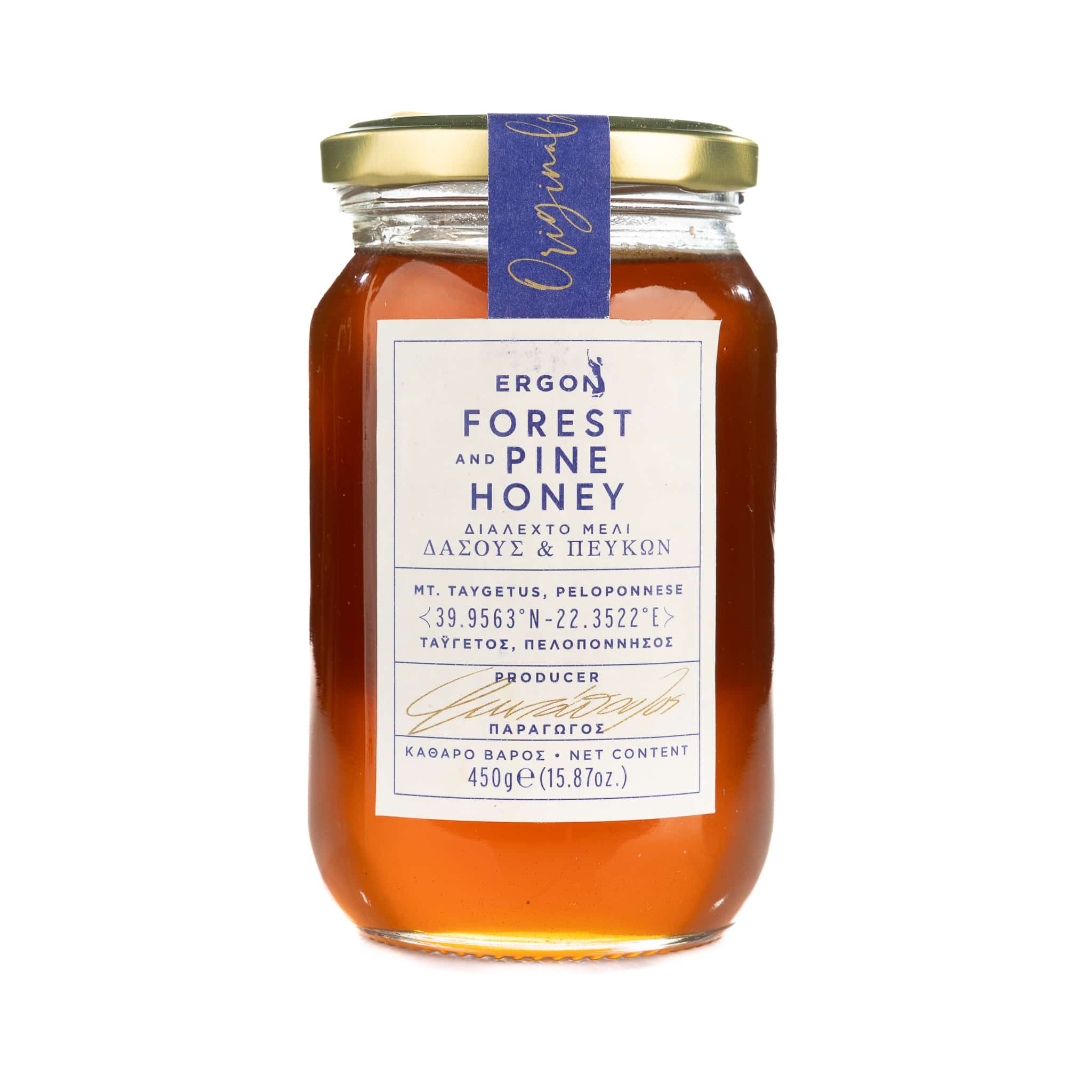Ergon Originals Greek Forest & Pine Honey, 450g