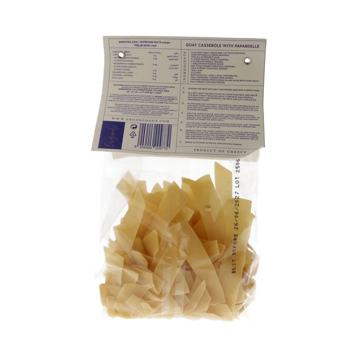 Ergon Originals Pappardelle with Eggs & Milk, 400g - Image 2