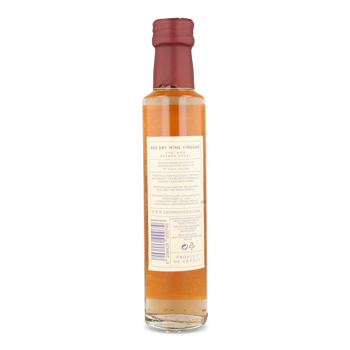 Ergon Originals Red Vinegar, 250ml - Image 2