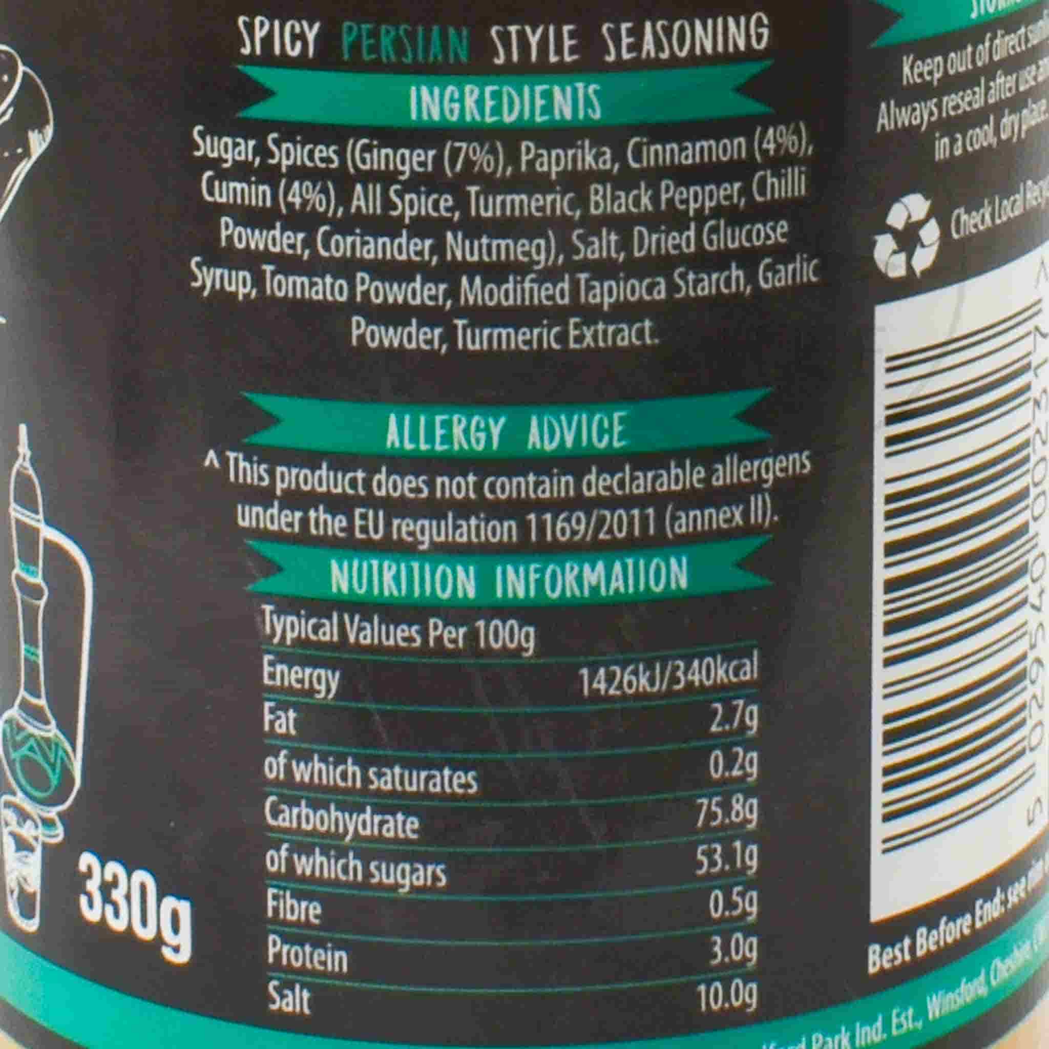 Essential Cuisine Street Food Spicy Persian Seasoning, 330g - Image 2