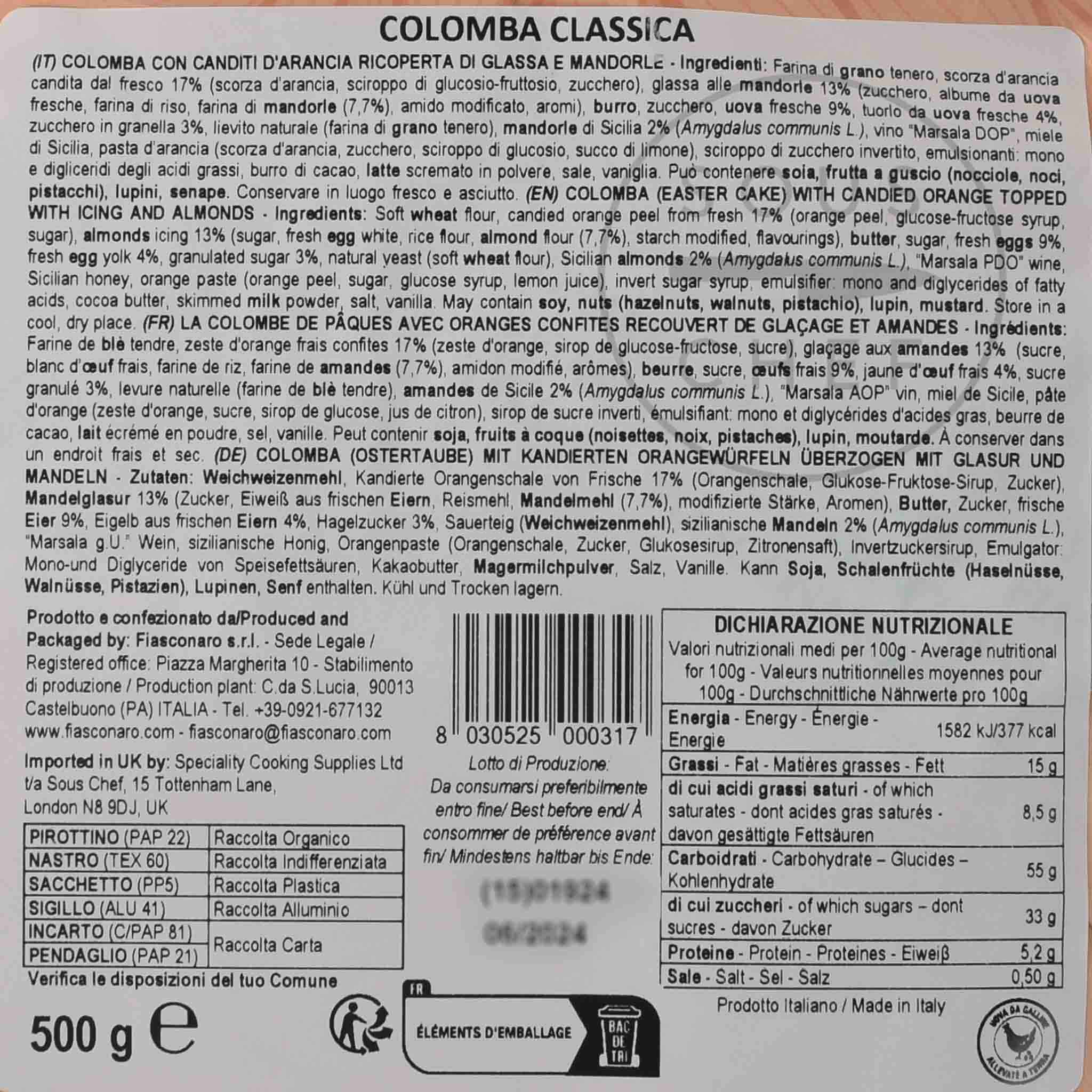 Fiasconaro Classic Colomba, 500g - Image 3