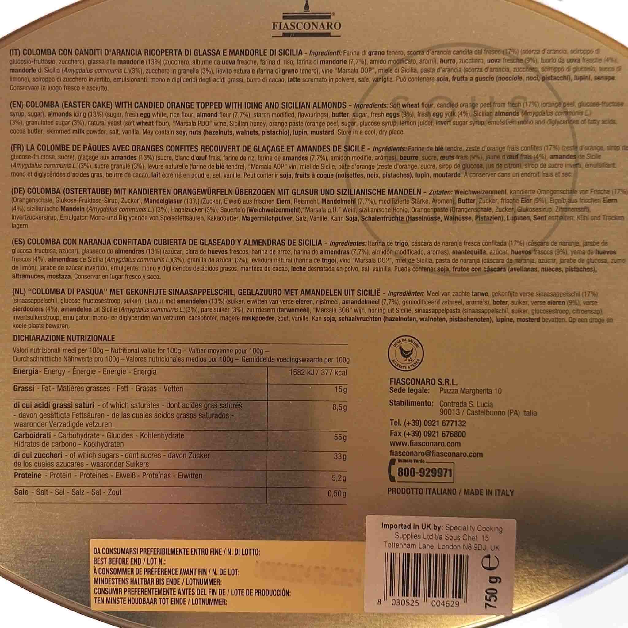 Fiasconaro x Dolce & Gabbana Mandorle di Sicilia Colomba, 750g - Image 12