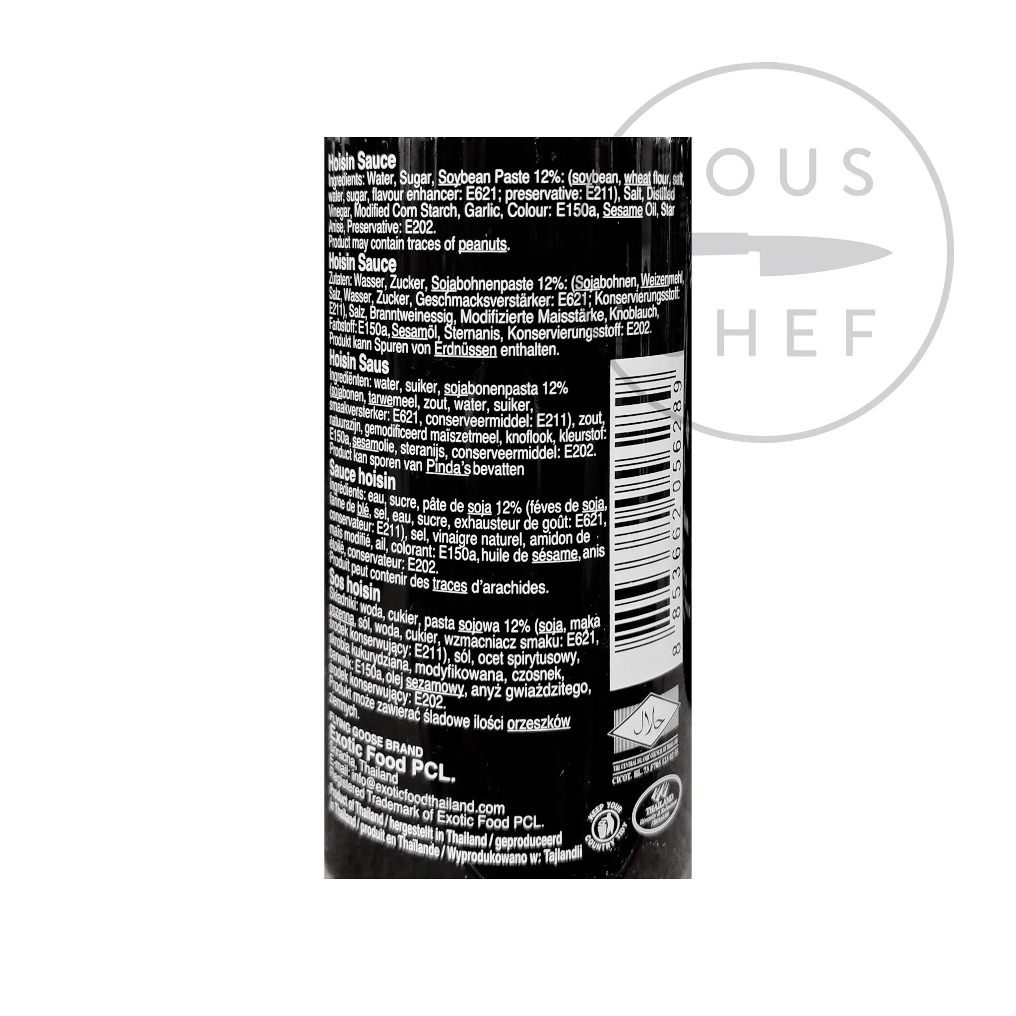 Flying Goose Hoisin Sauce, 455ml - Image 4
