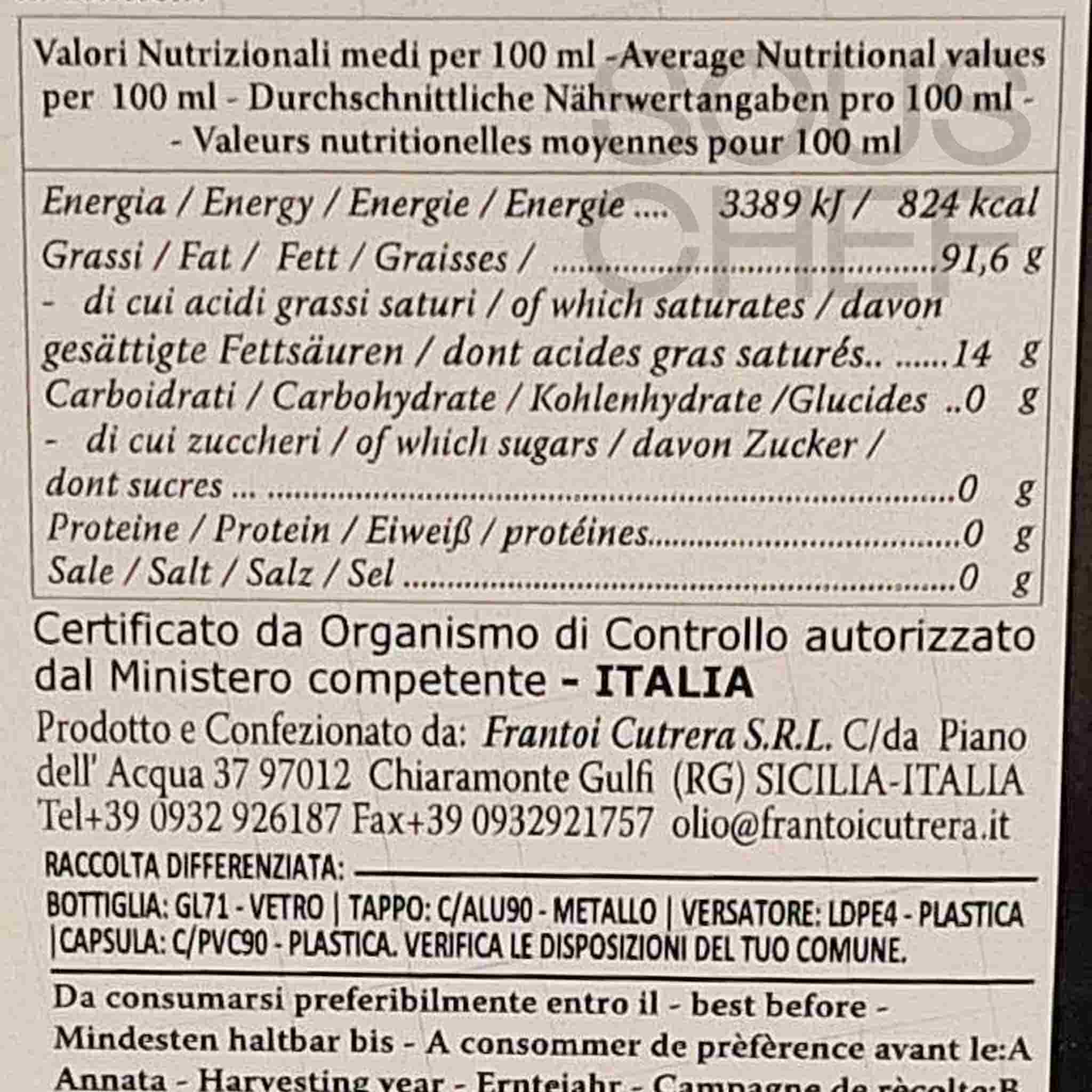 Frantoi Cutrera Moresca Monocultivar PGI Extra Virgin Olive Oil, 500ml - Image 2