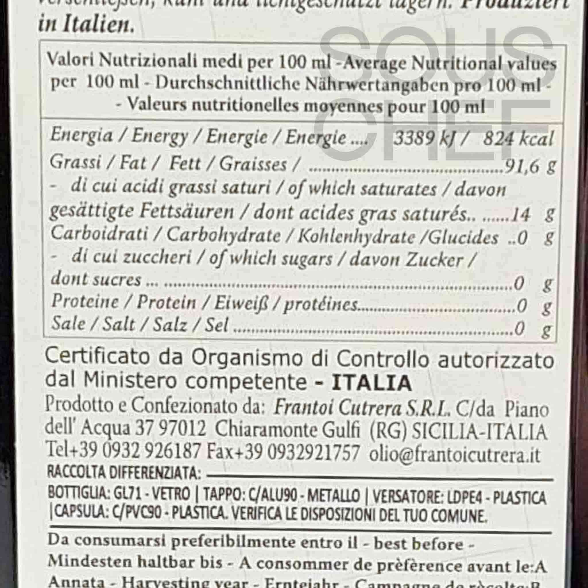 Frantoi Cutrera Nocellara Del Belice Monocultivar PGI Extra Virgin Olive Oil, 500ml - Image 2