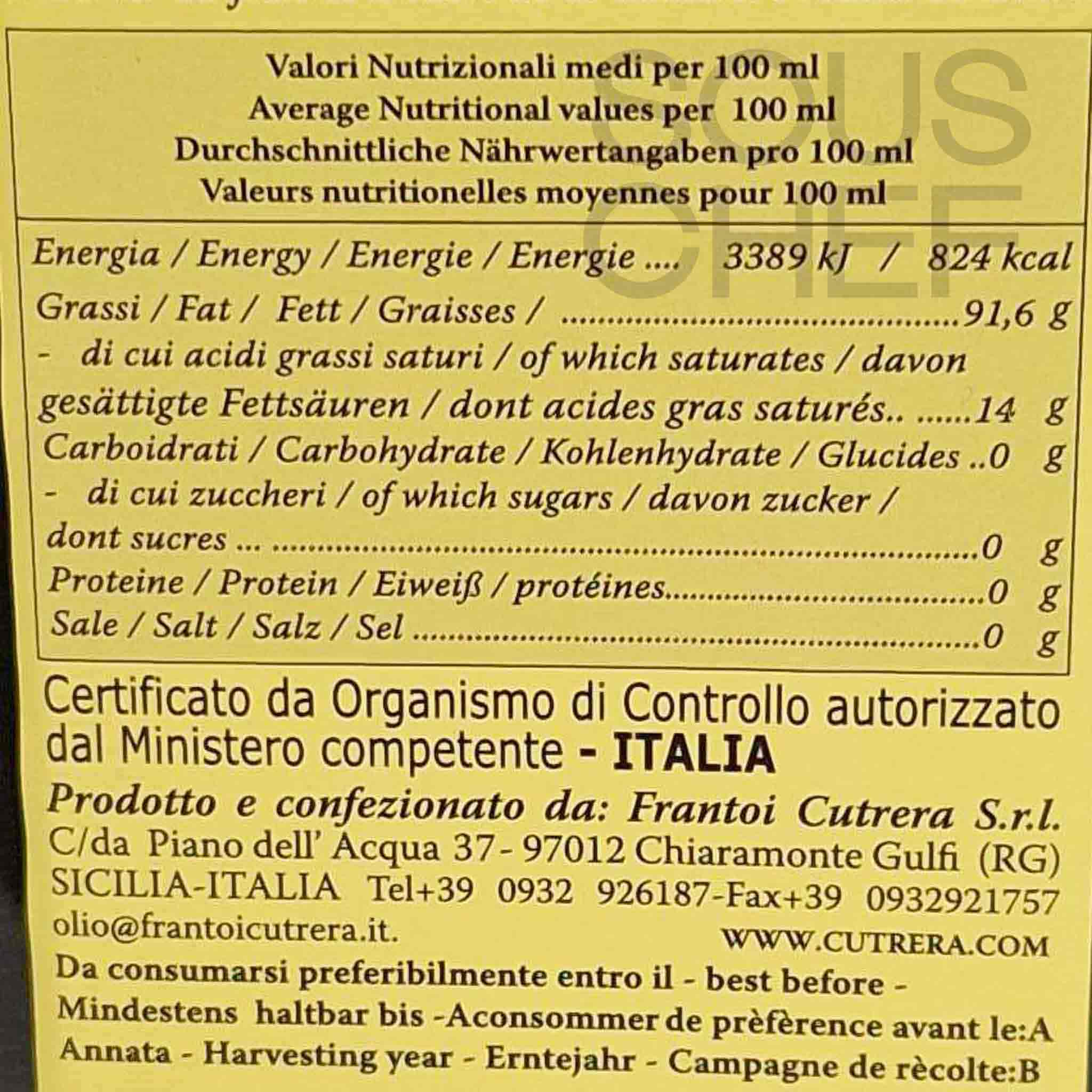 Frantoi Cutrera Primo PDO Monti Iblei Extra Virgin Olive Oil - Image 3