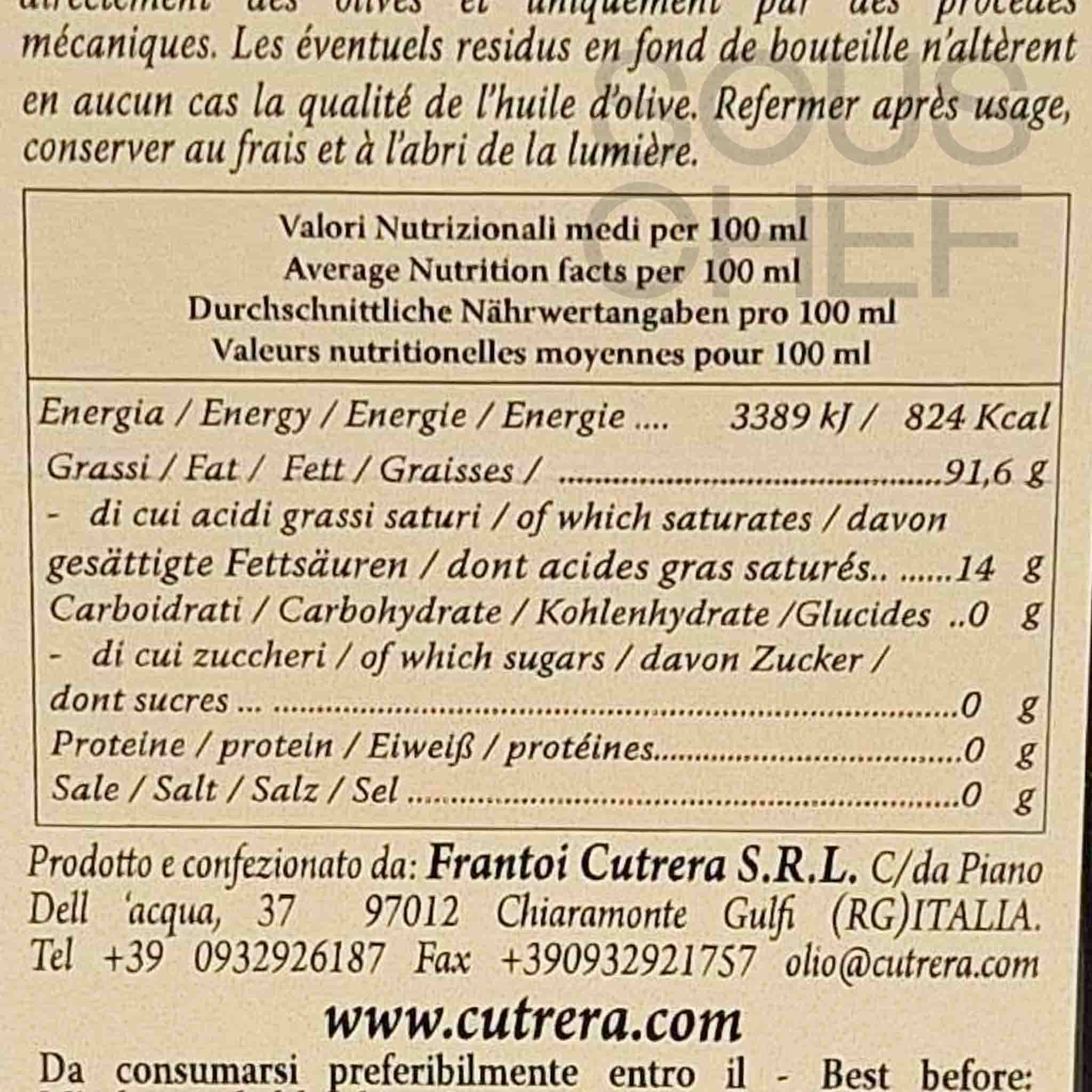 Frantoi Cutrera Selezione Sicilian Extra Virgin Olive Oil Blend - Image 3