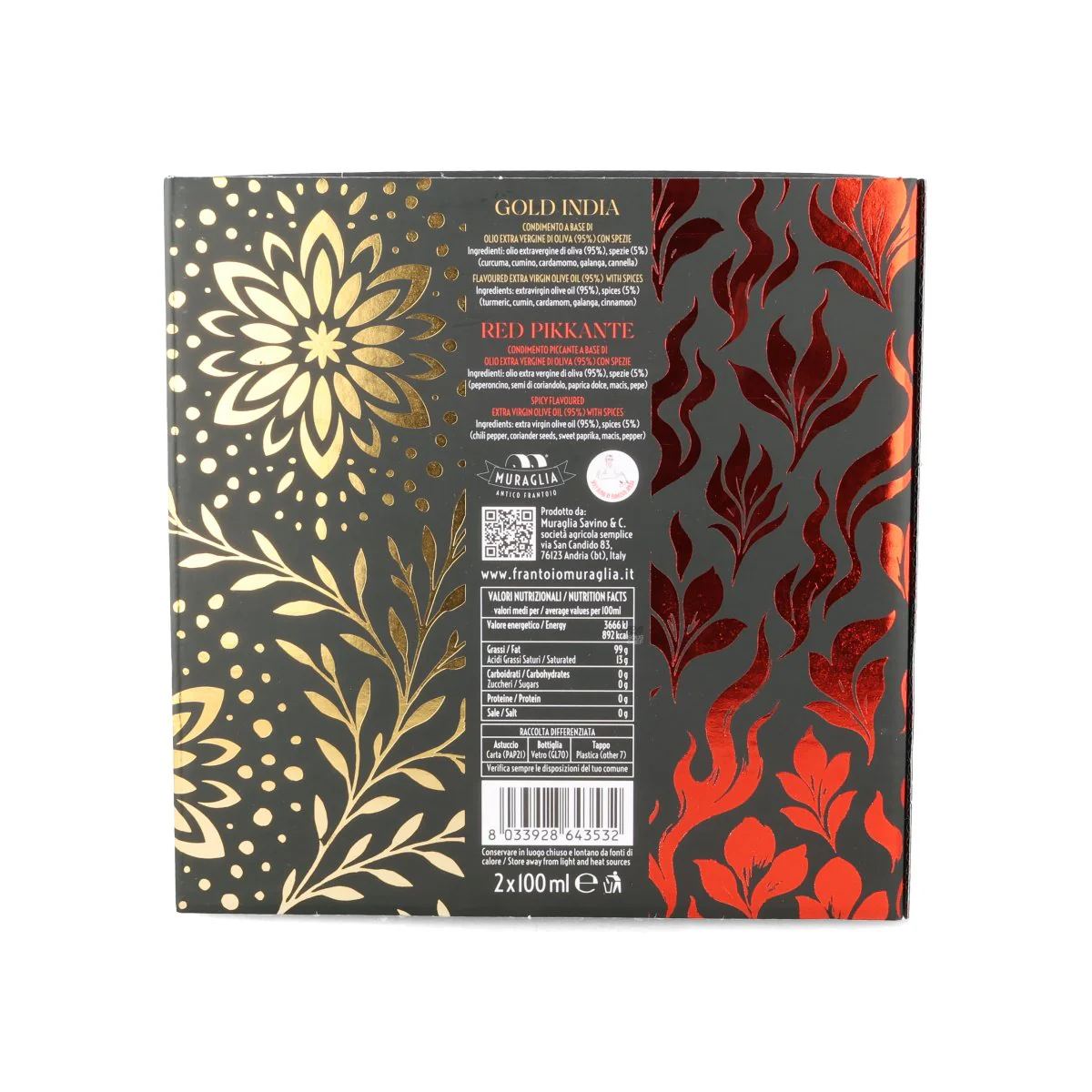 Frantoio Muraglia Aromatic Extra Virgin Olive Oils, 2x 100ml - Image 2
