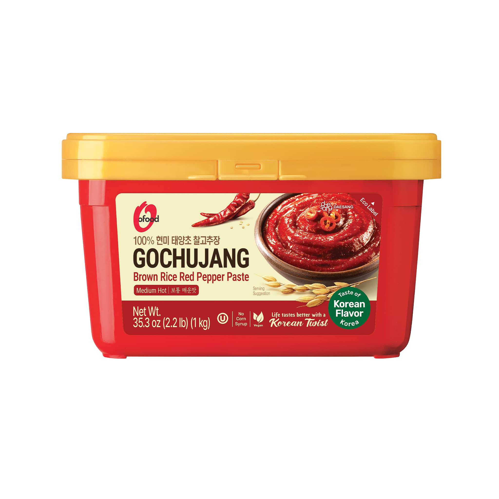 Gochujang Hot Pepper Paste - Image 3